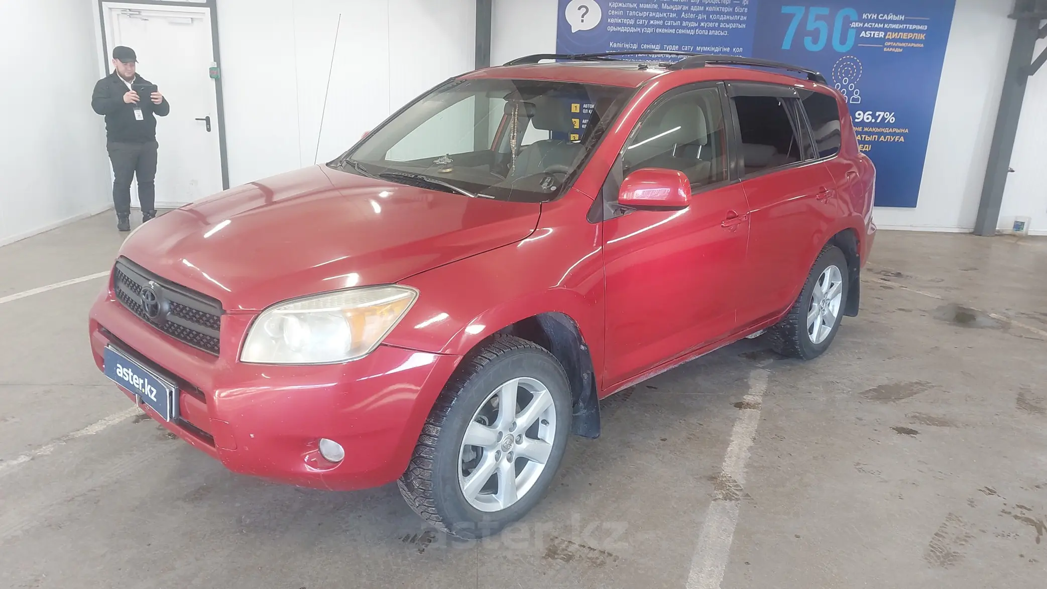 Toyota RAV4 2007