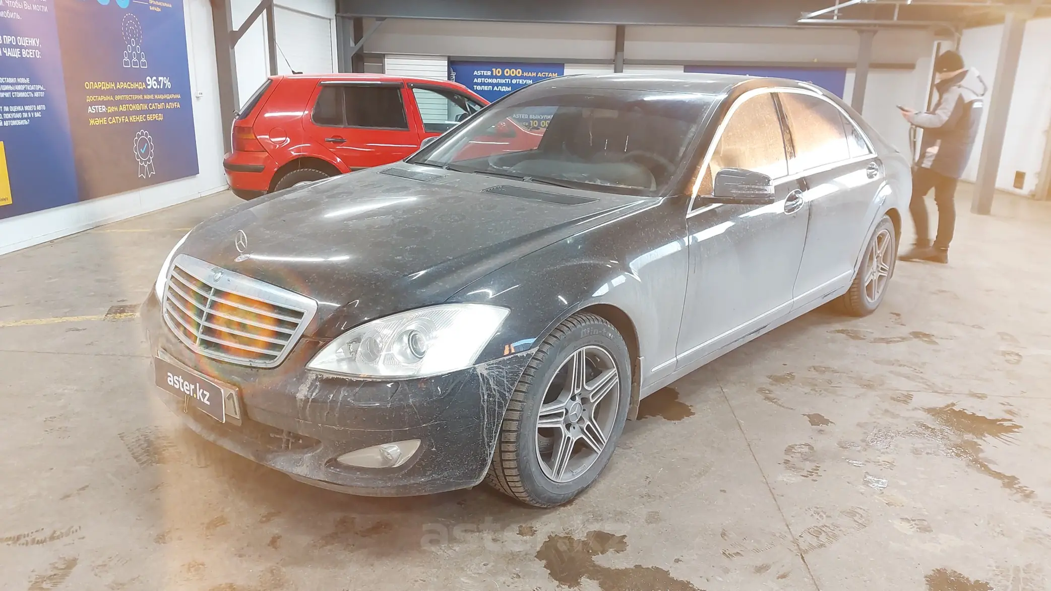 Mercedes-Benz S-Класс 2007