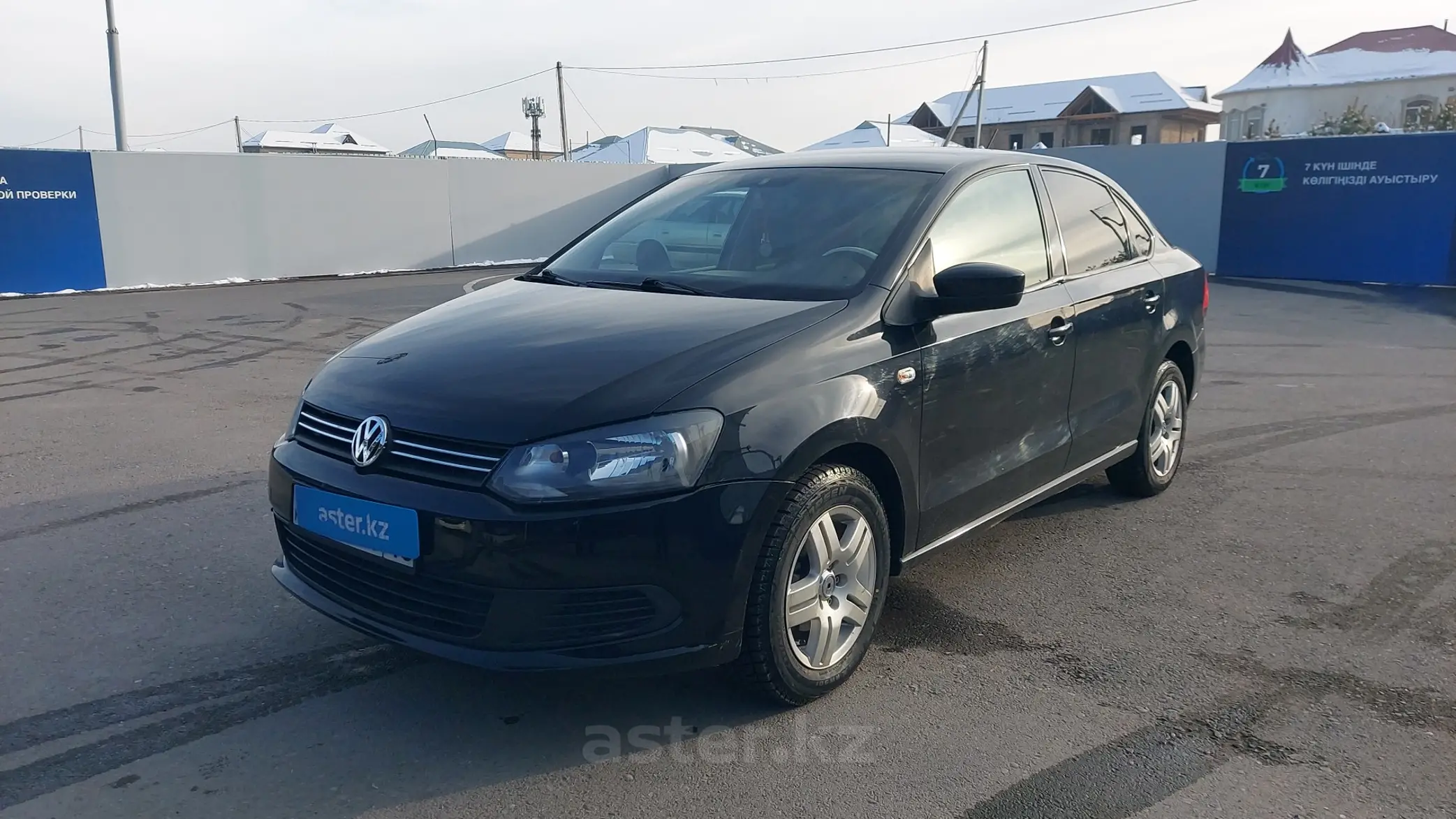 Volkswagen Polo 2014