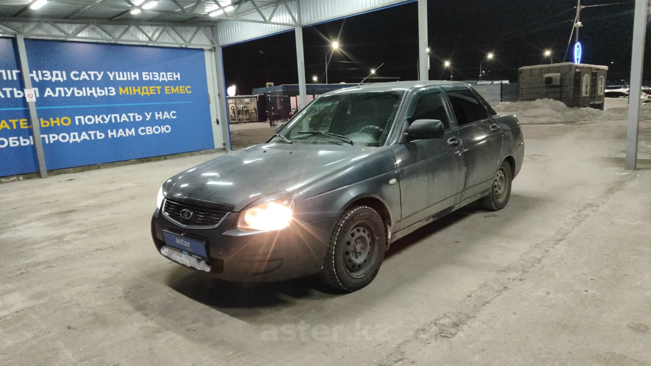 LADA (ВАЗ) Priora 2014