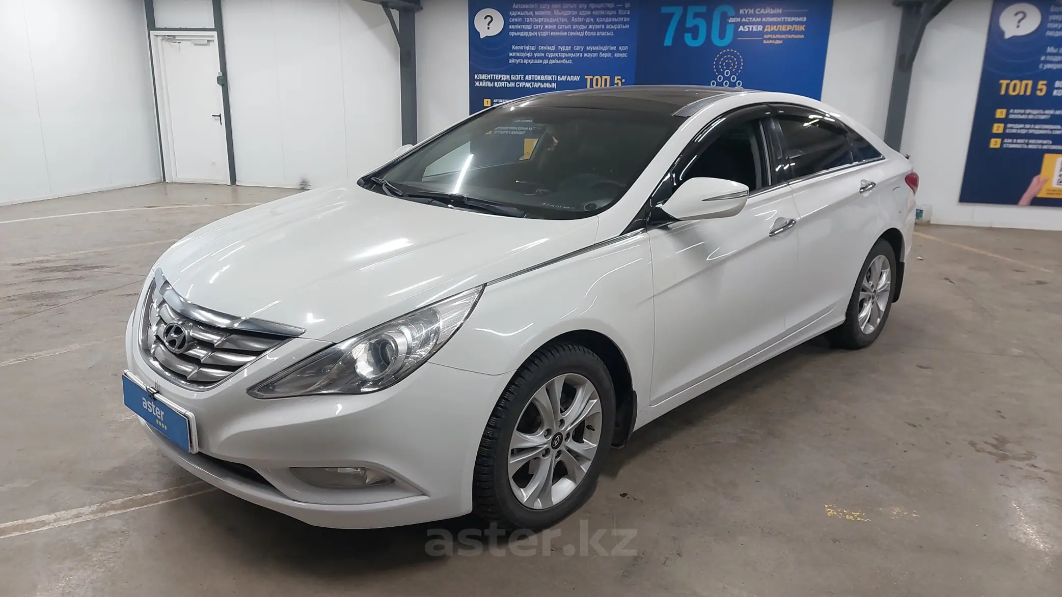 Hyundai Sonata 2012