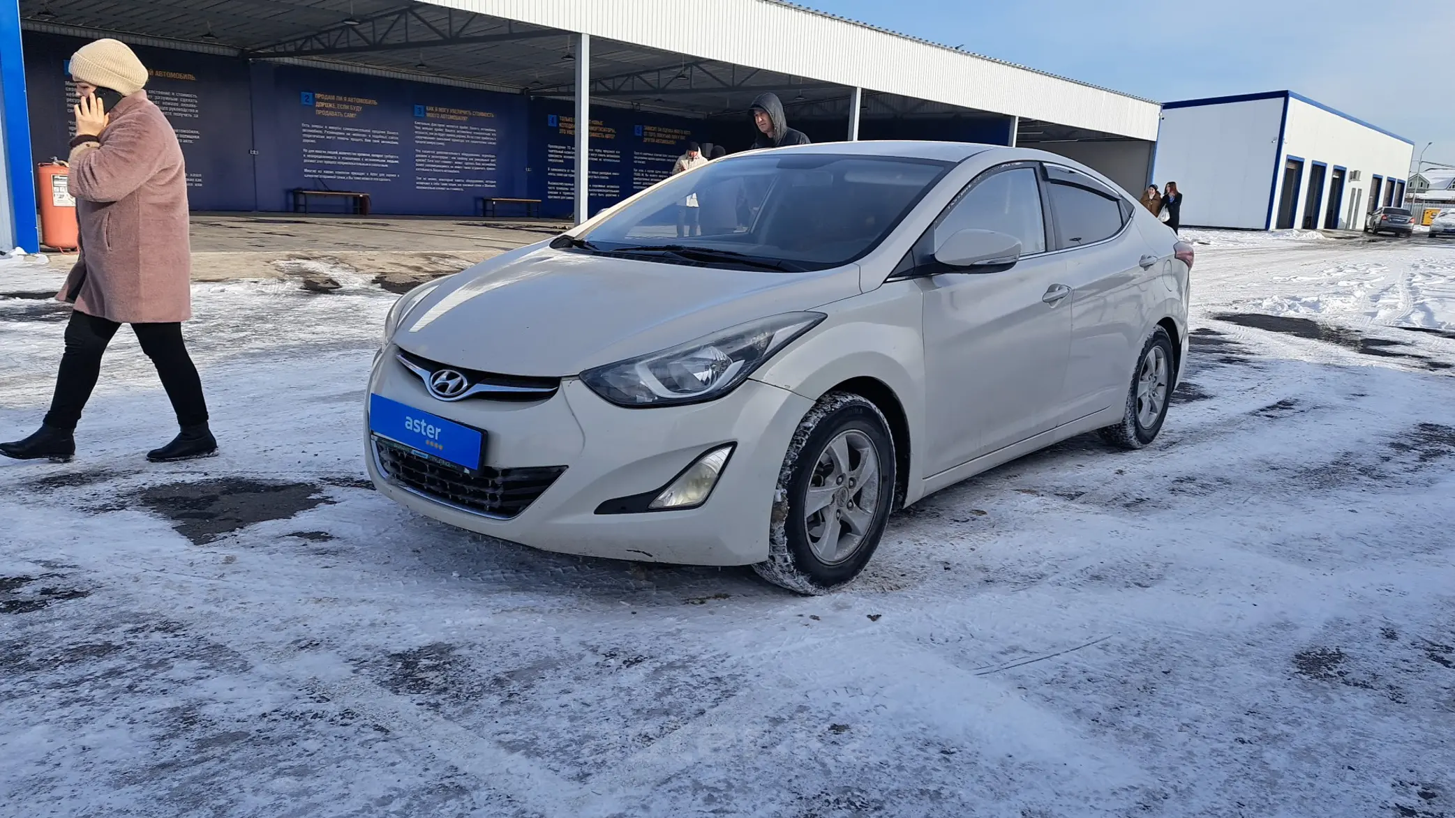 Hyundai Elantra 2014