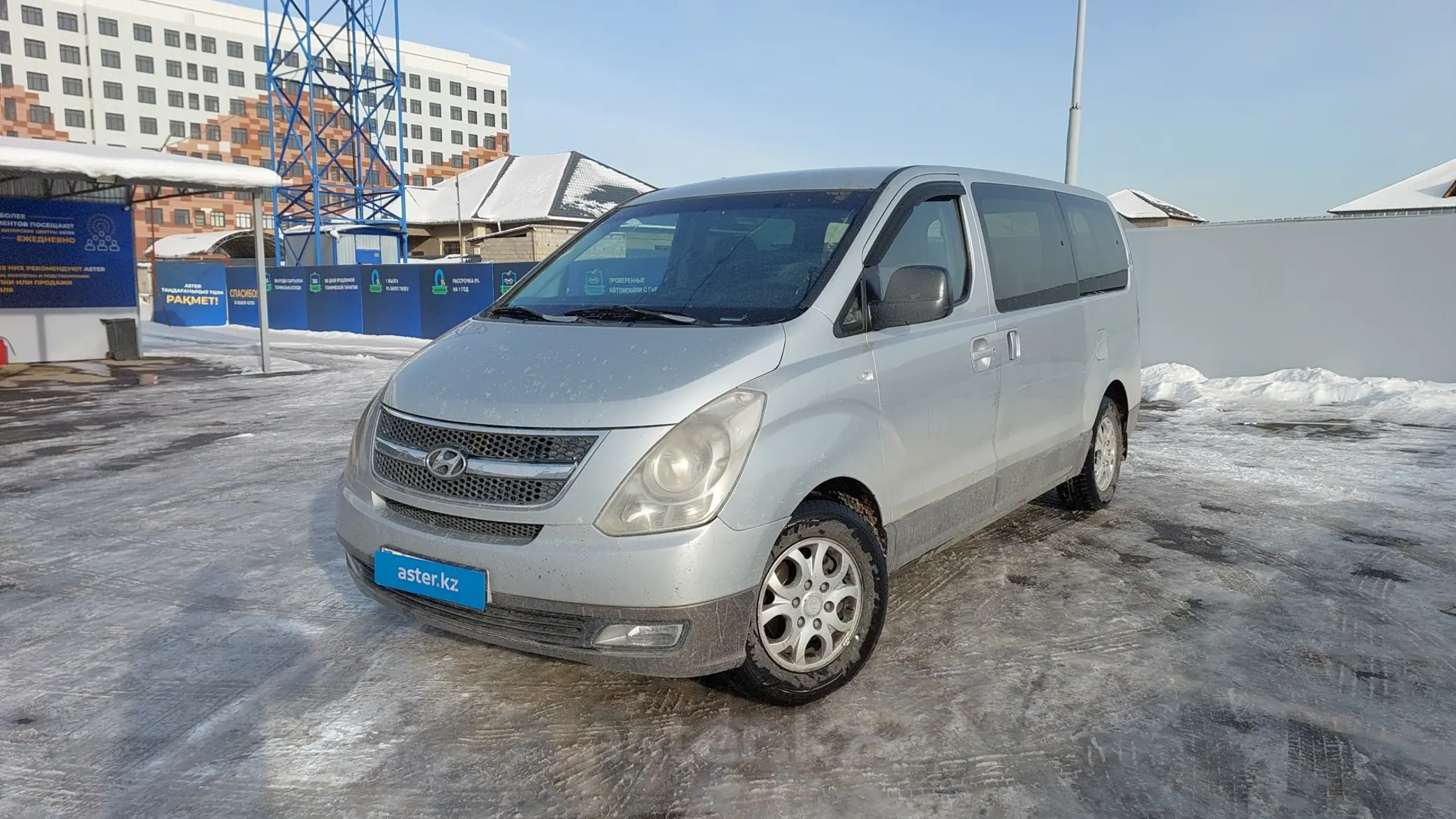 Купить Hyundai H-1 2008 года в Шымкенте, цена 4500000 тенге. Продажа  Hyundai H-1 в Шымкенте - Aster.kz. №c973651