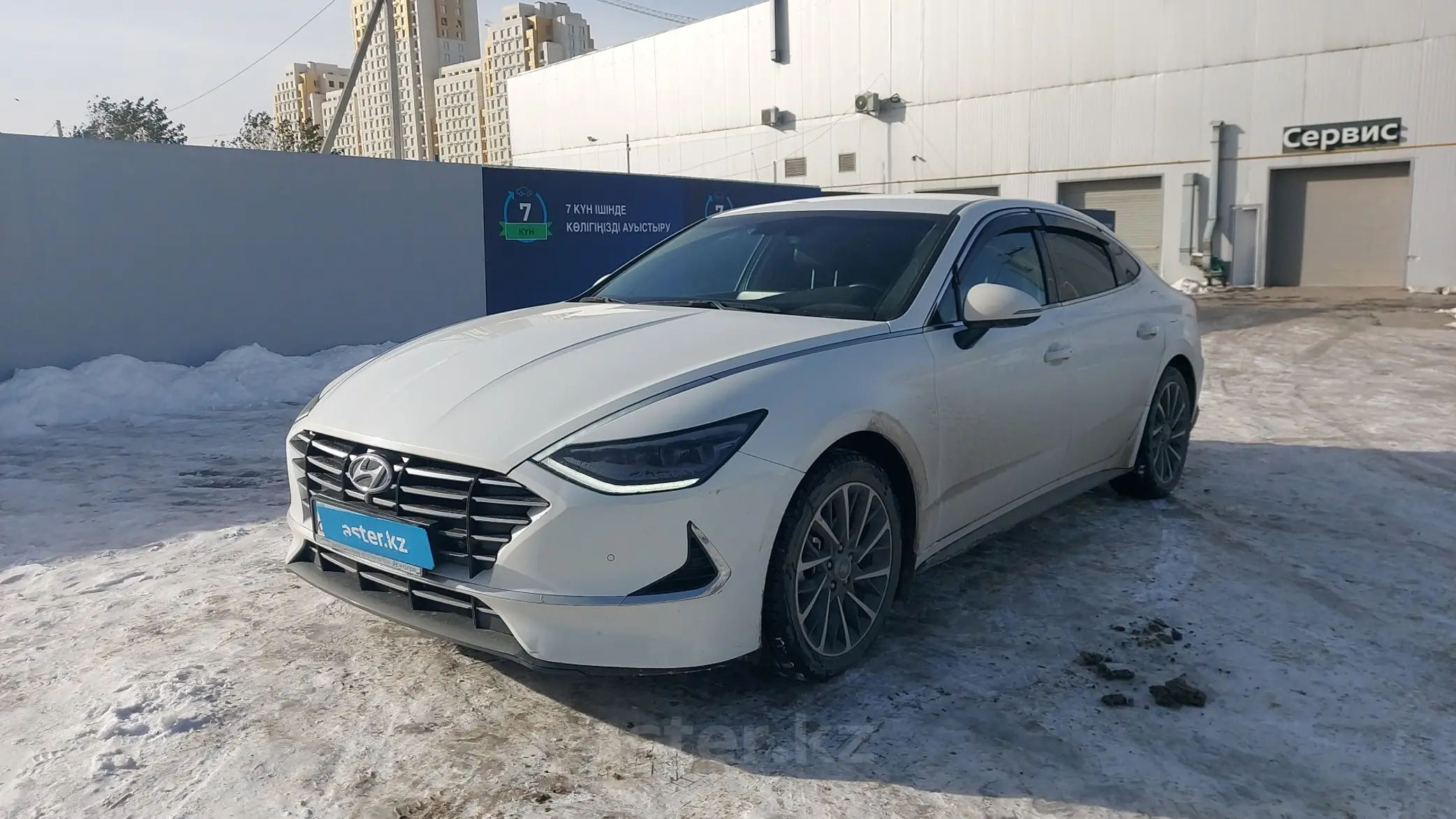 Hyundai Sonata 2021