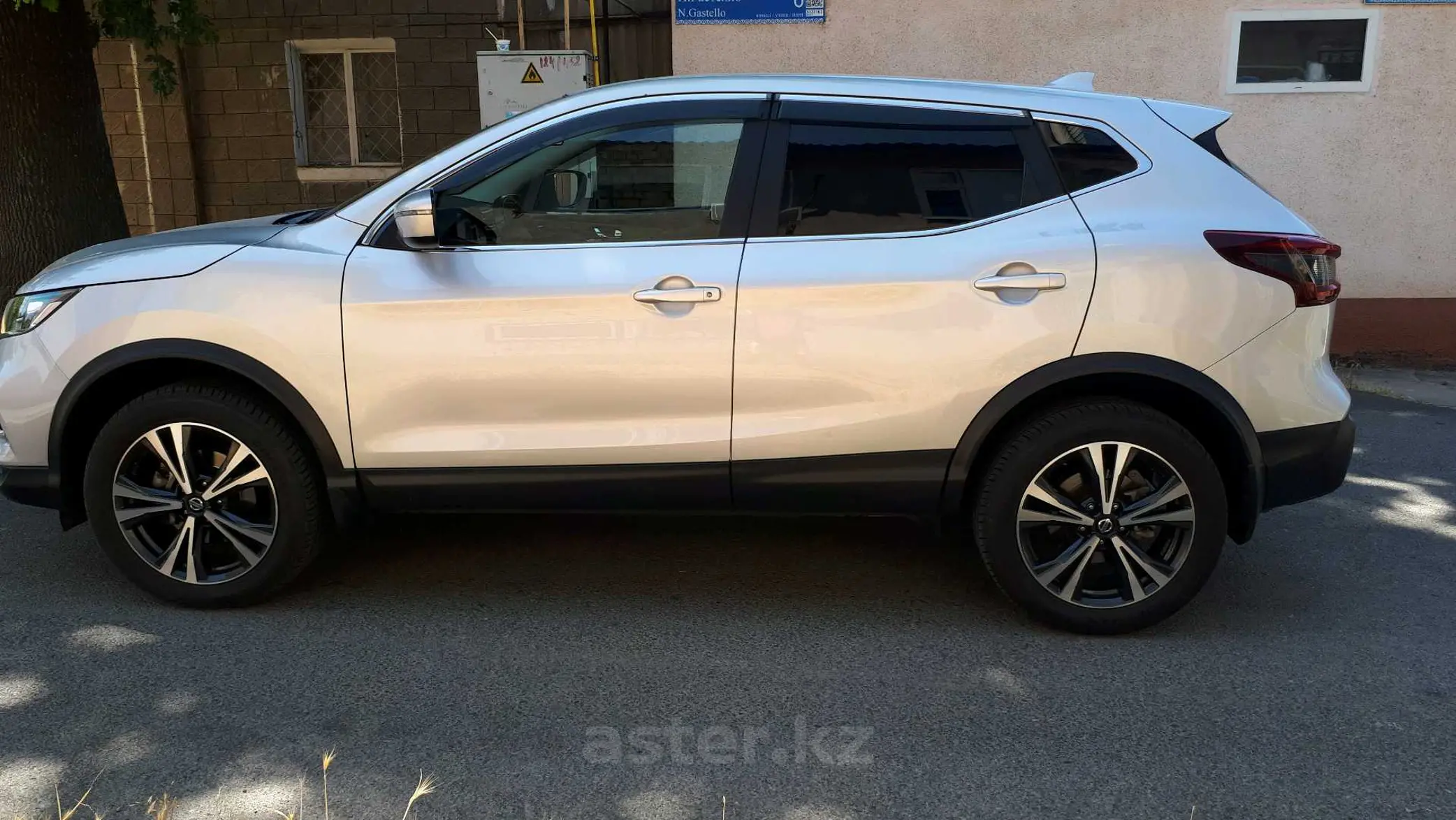 Nissan Qashqai 2020