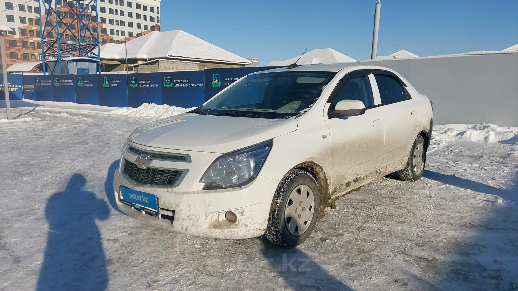 Chevrolet Cobalt 2020