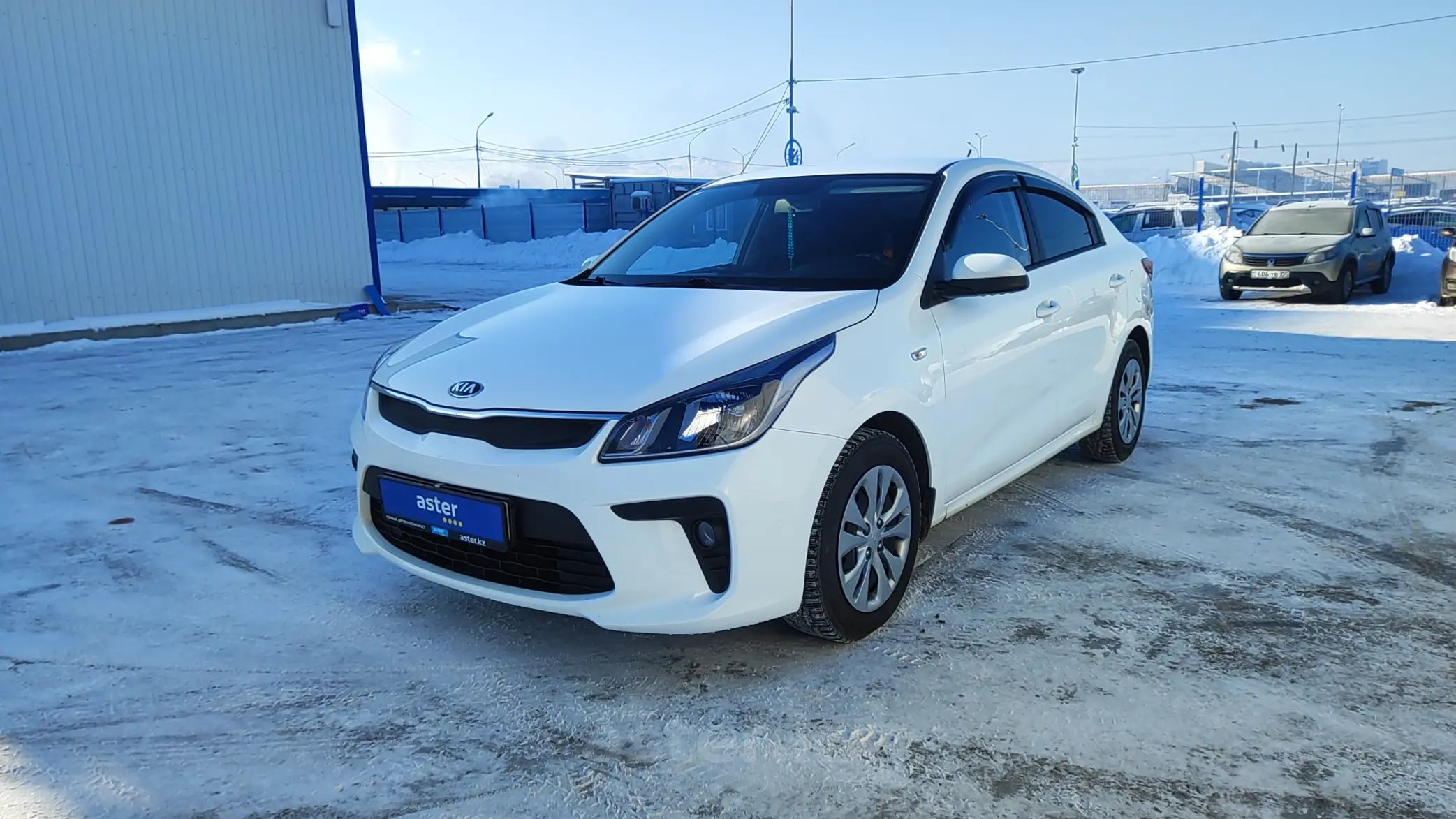 Kia Rio 2020