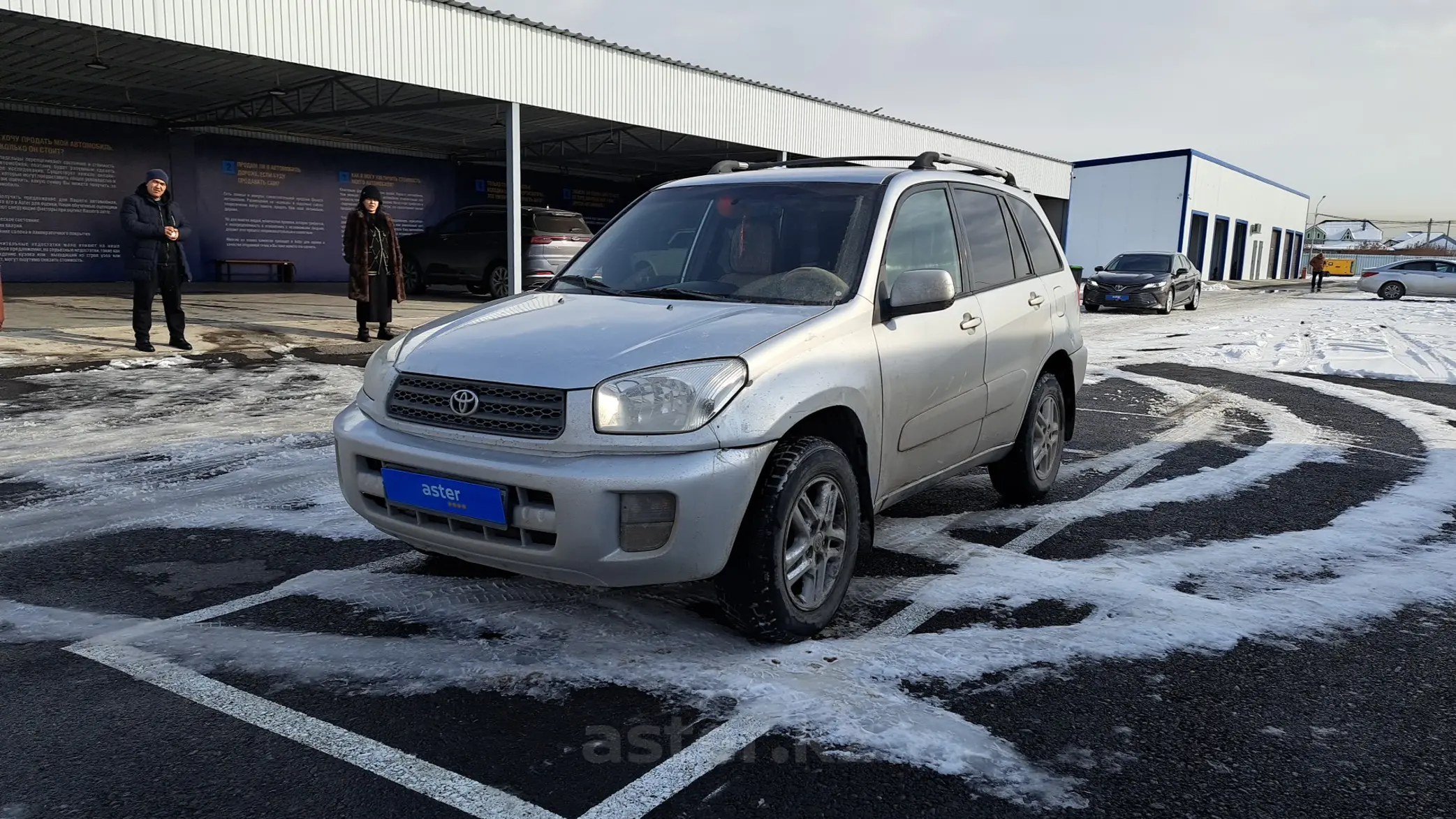 Toyota RAV4 2002