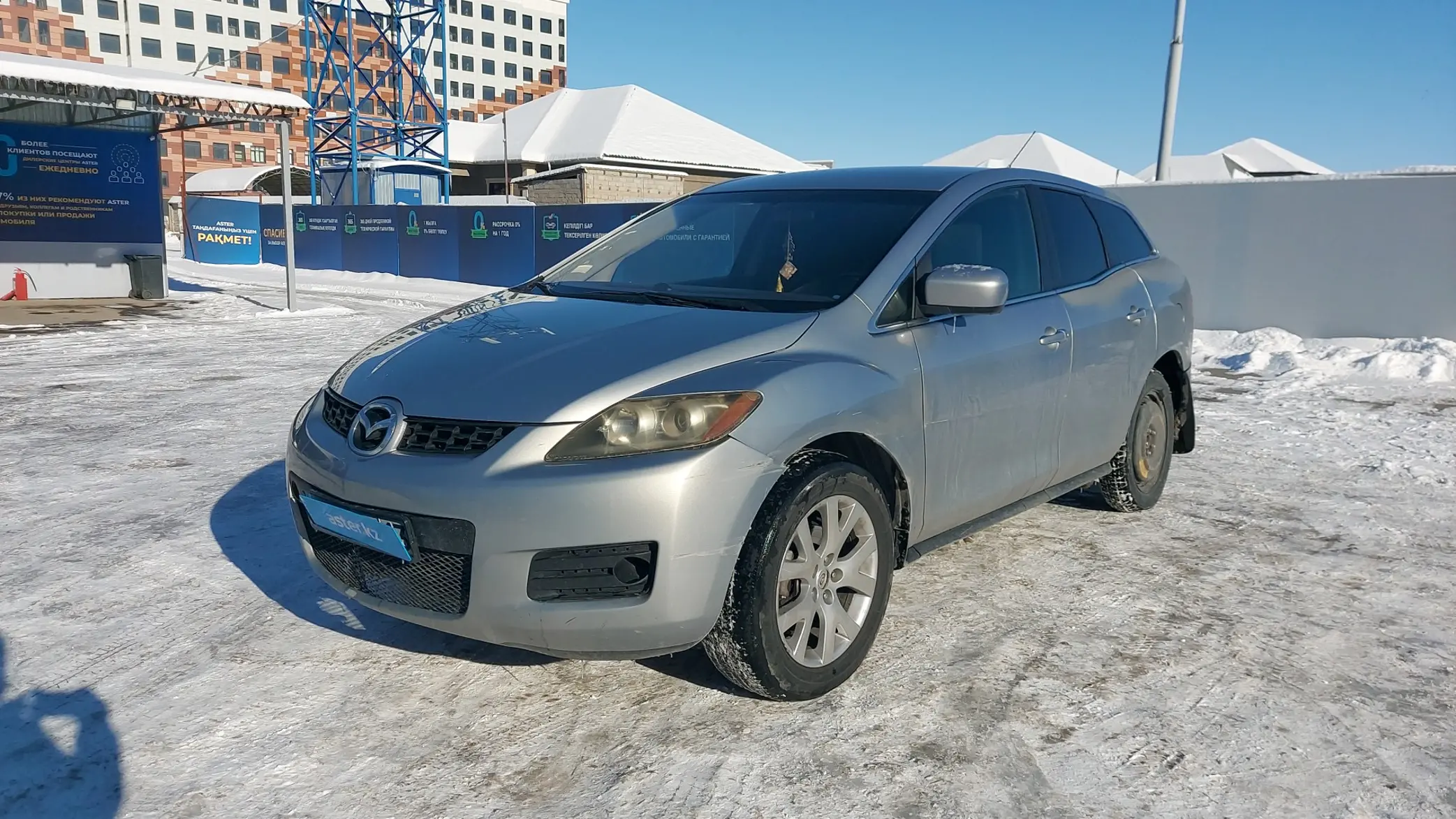 Mazda CX-7 2008