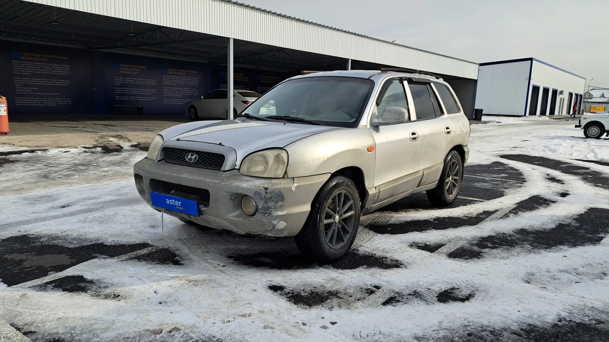 Hyundai Santa Fe 2003