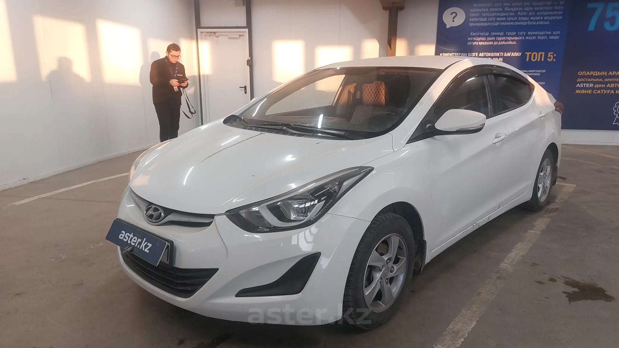 Hyundai Elantra 2014