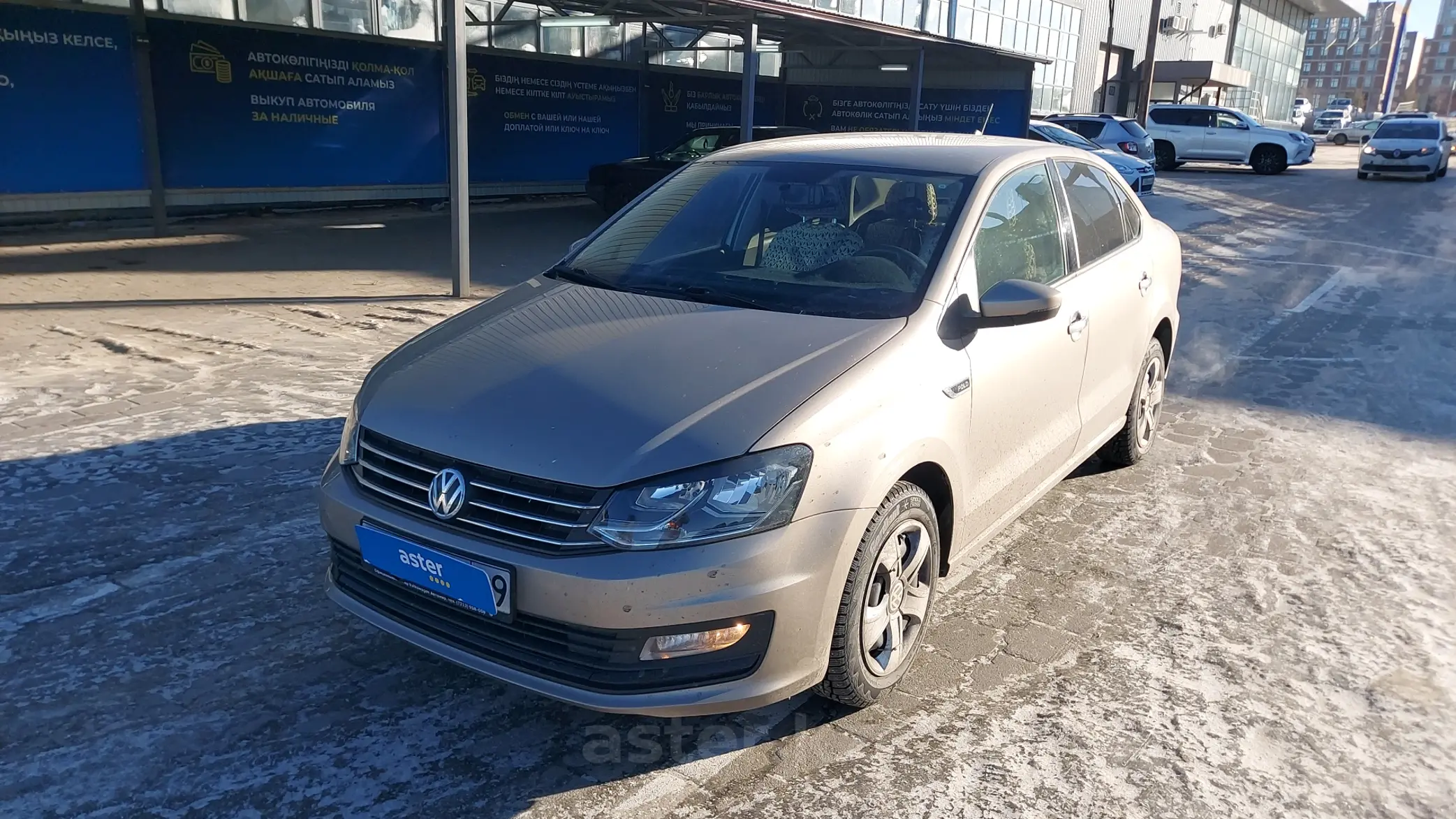 Volkswagen Polo 2018