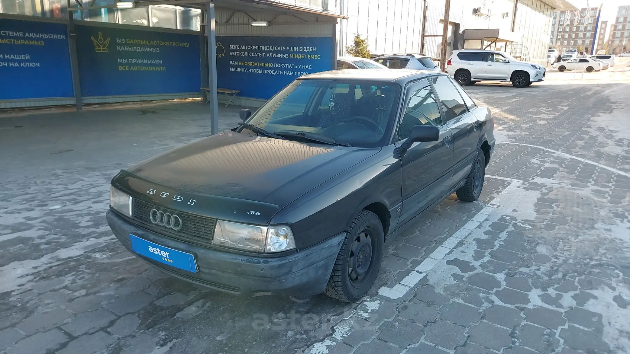 Audi 80 1991