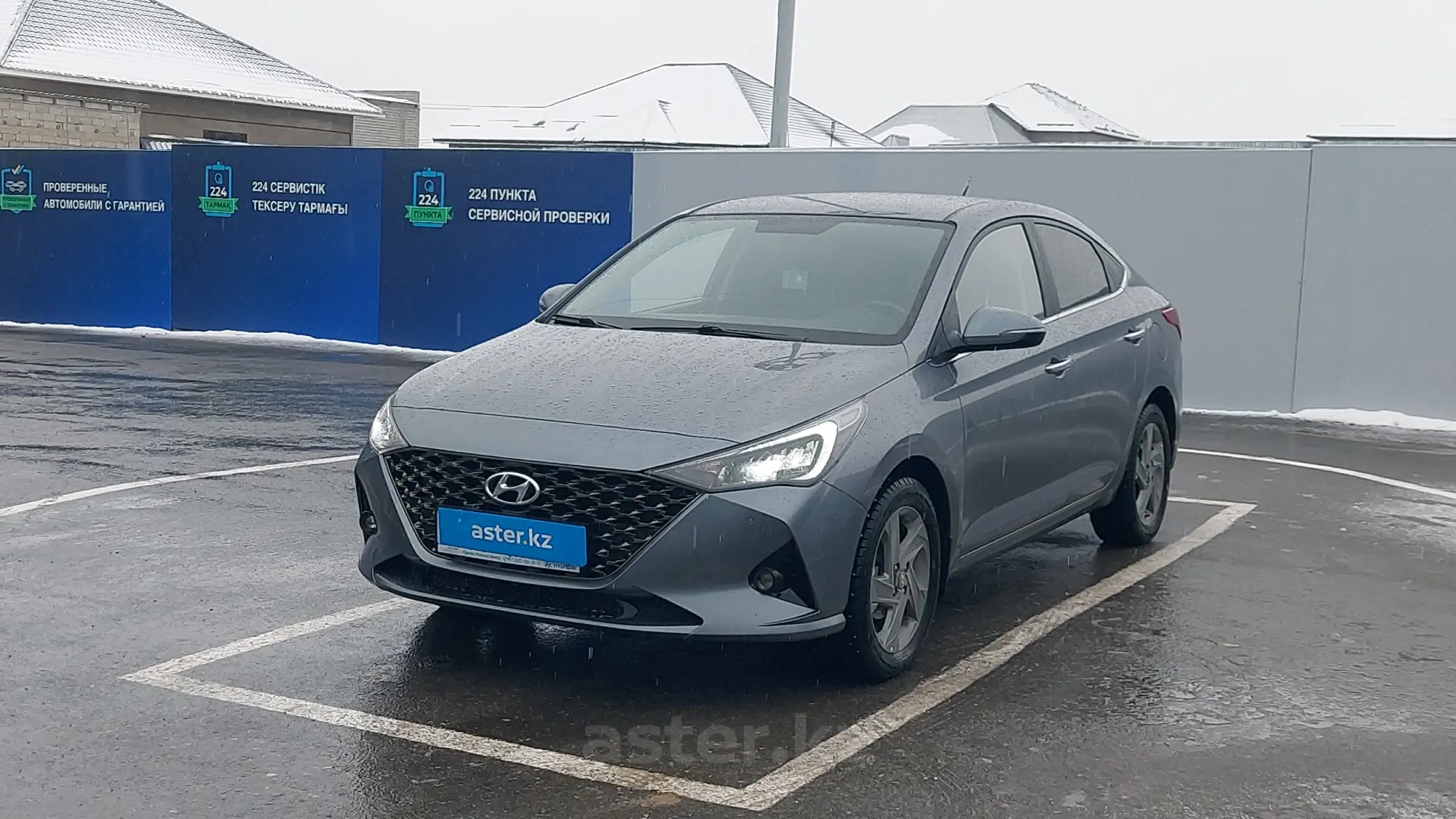 Hyundai Accent 2020