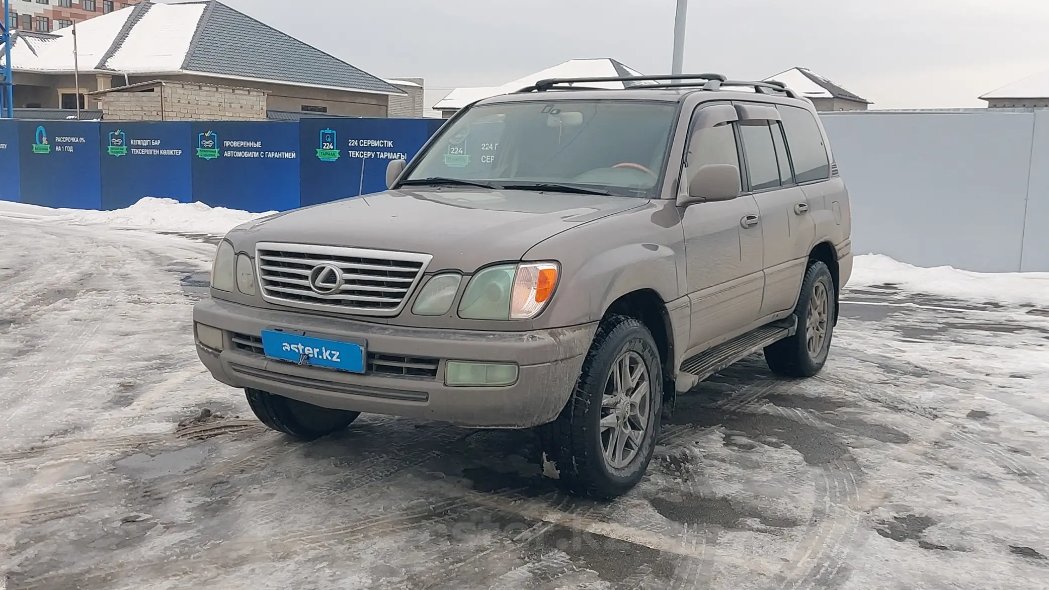 Lexus LX 1999