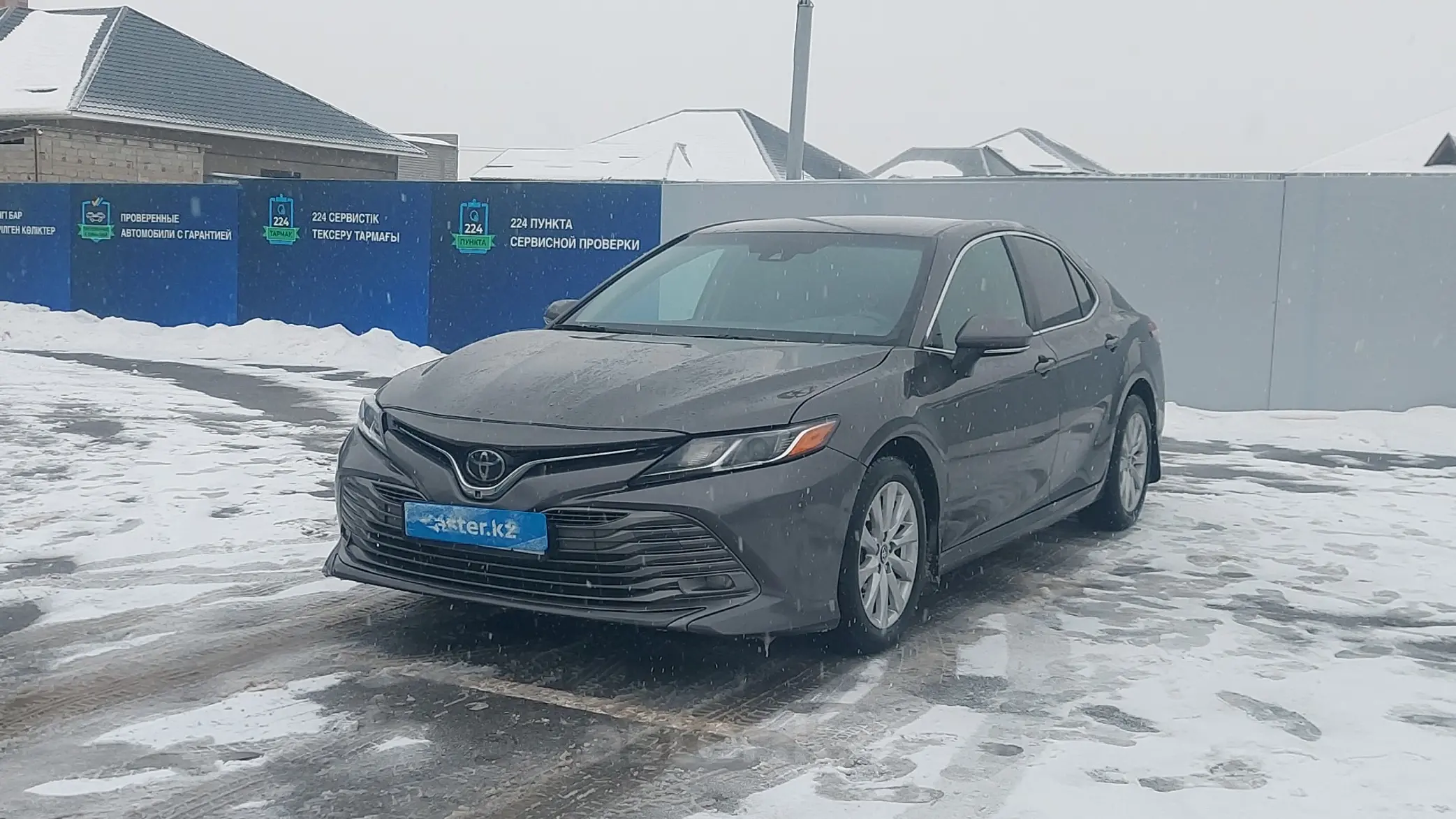 Toyota Camry 2019