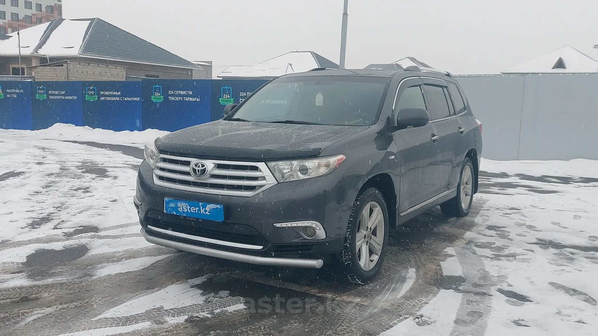 Toyota Highlander 2011