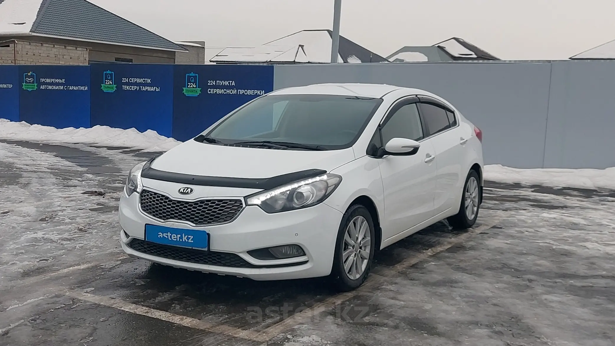 Kia Cerato 2015