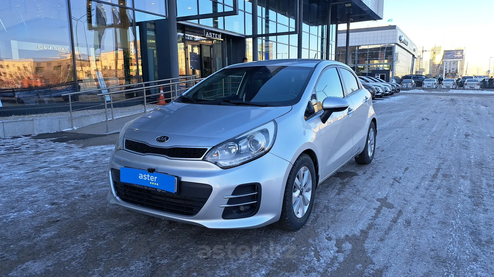 Kia Rio 2015