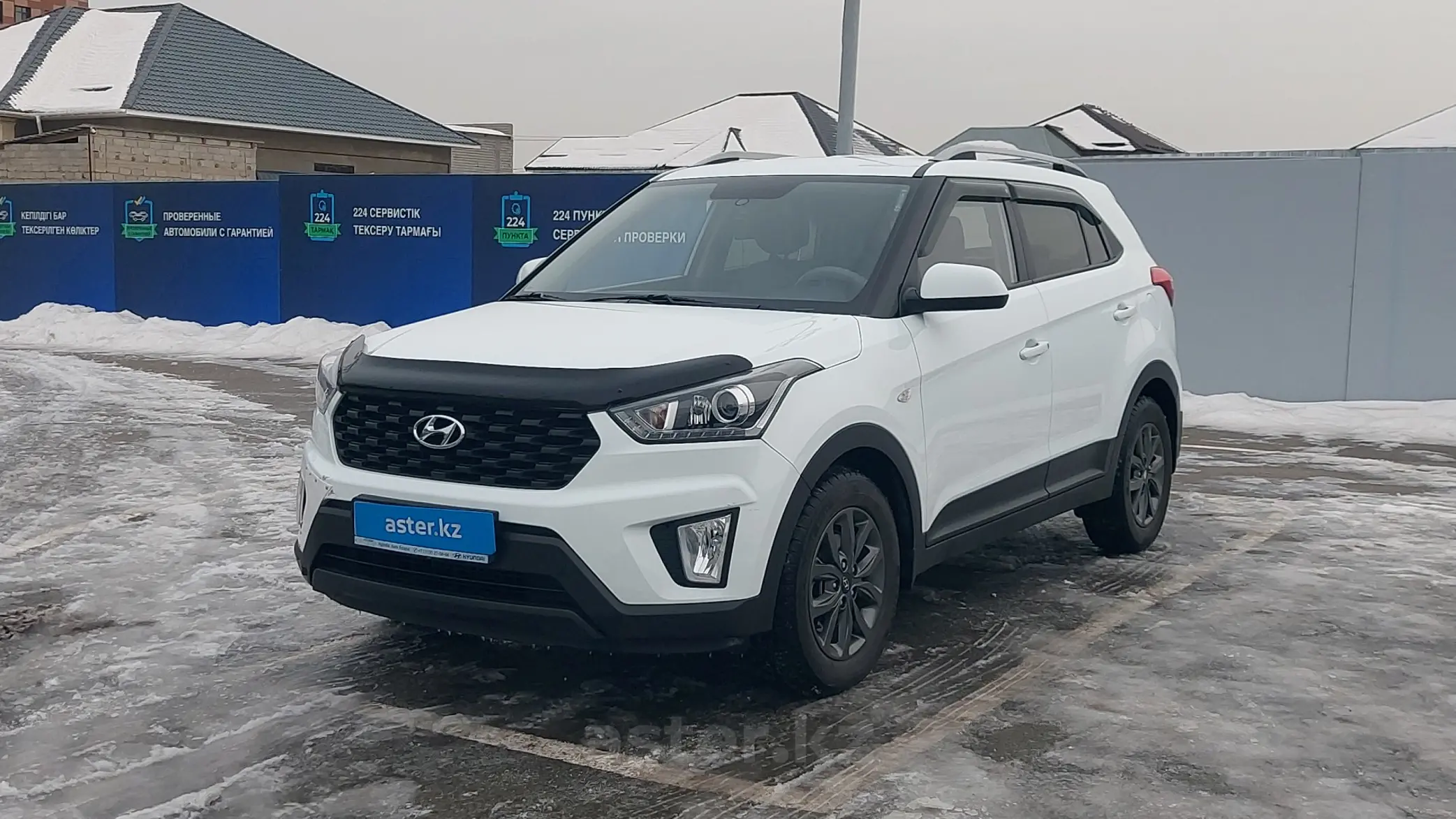 Hyundai Creta 2020