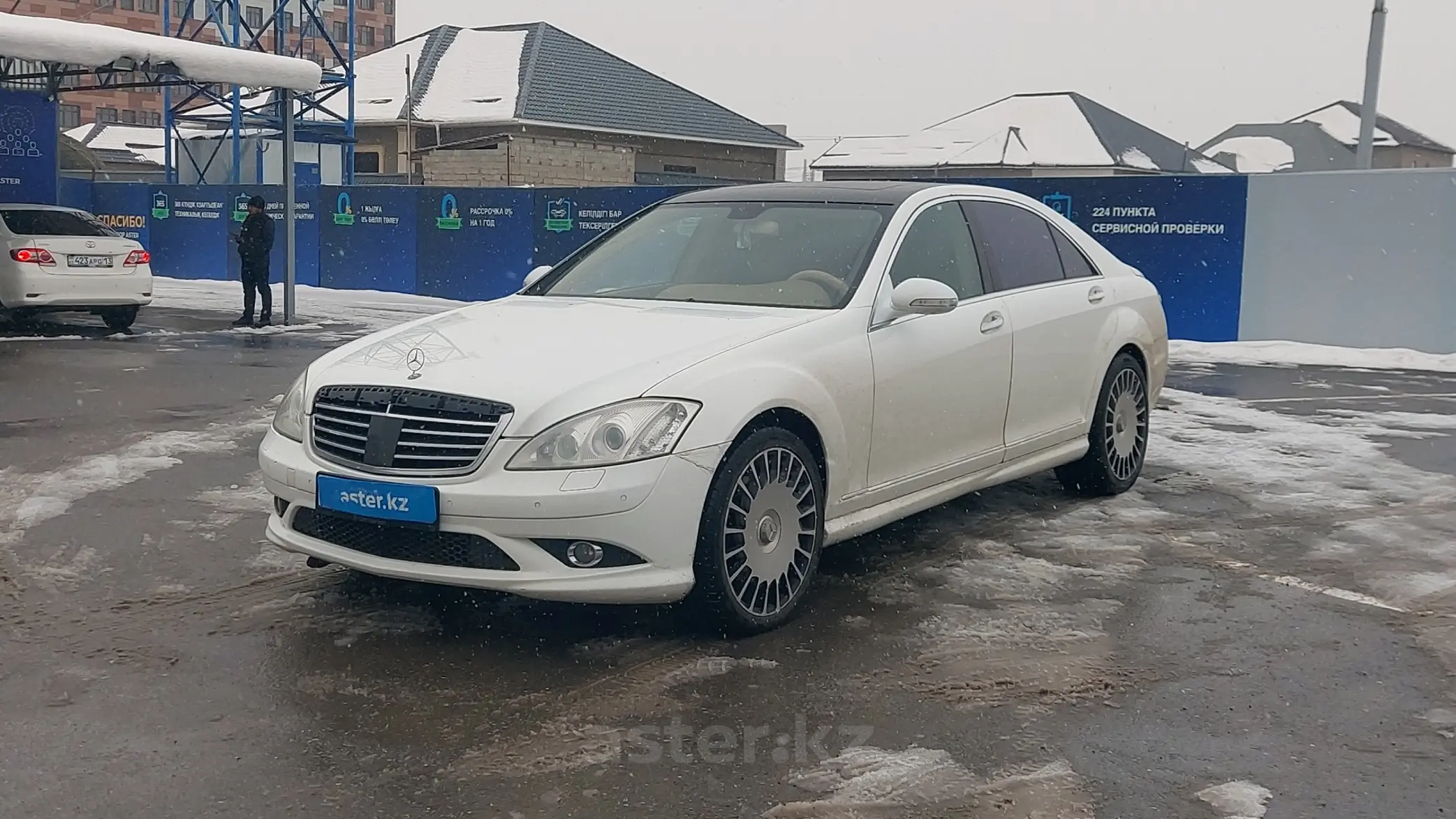 Mercedes-Benz S-Класс 2005