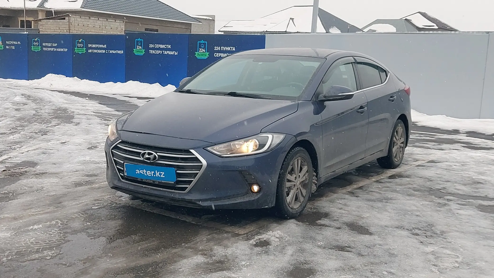 Hyundai Elantra 2018