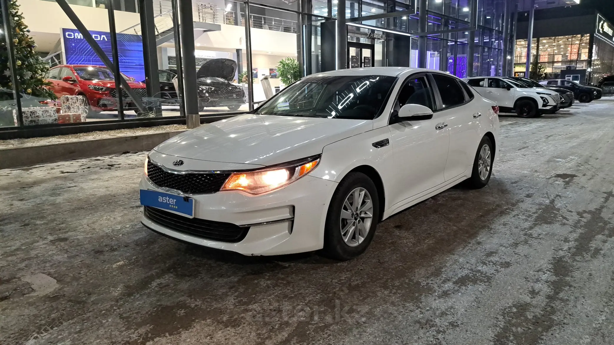 Kia Optima 2017