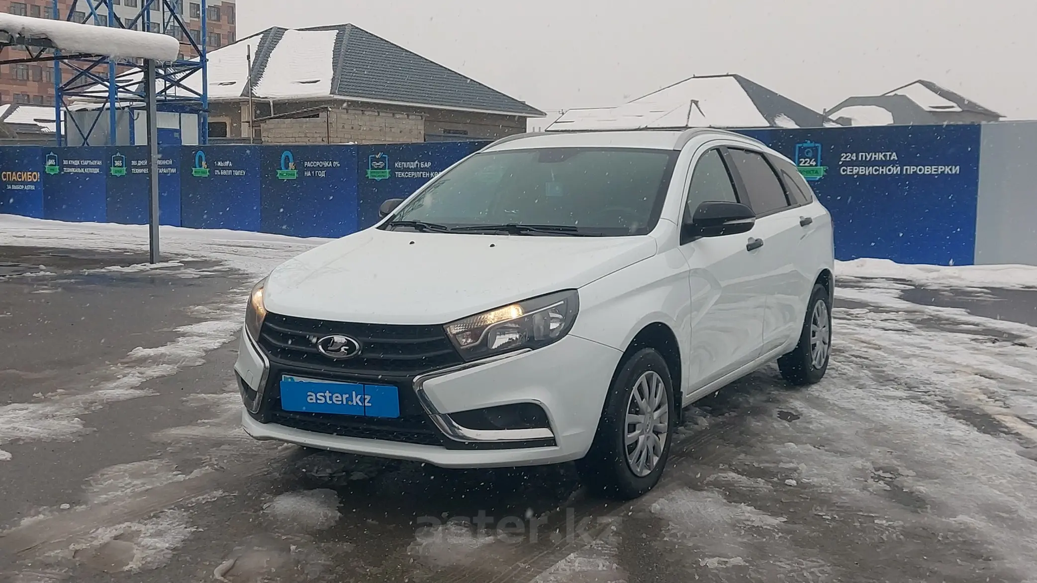 LADA (ВАЗ) Vesta 2021