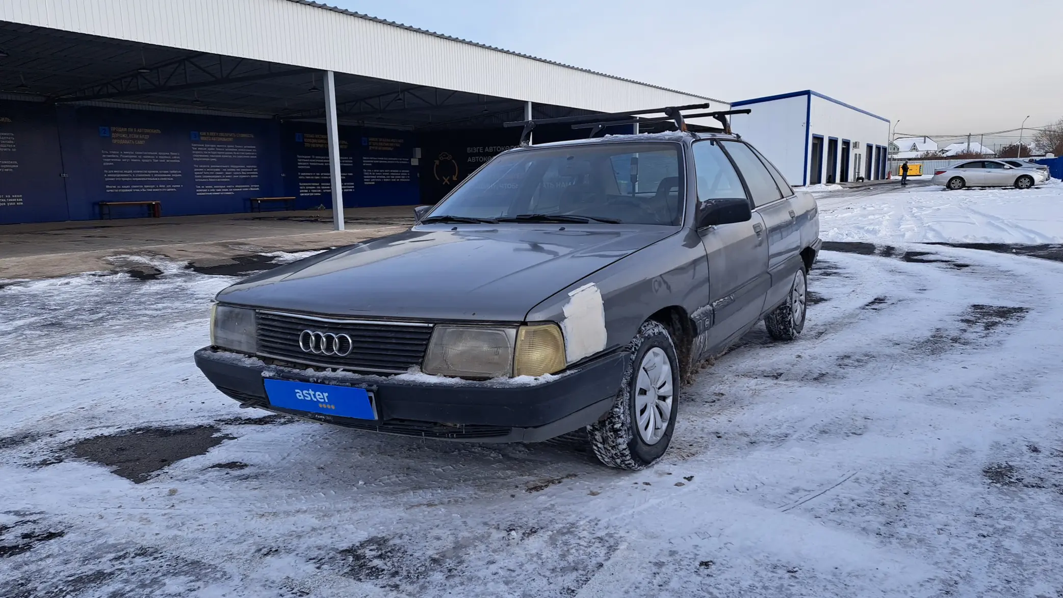 Audi 100 1988