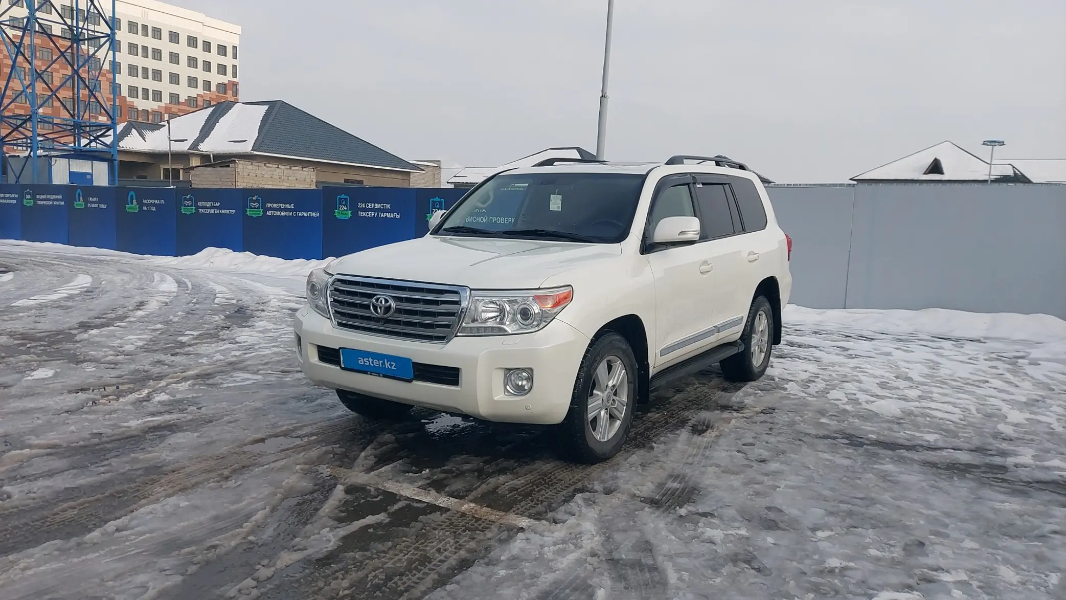 Toyota Land Cruiser 2013