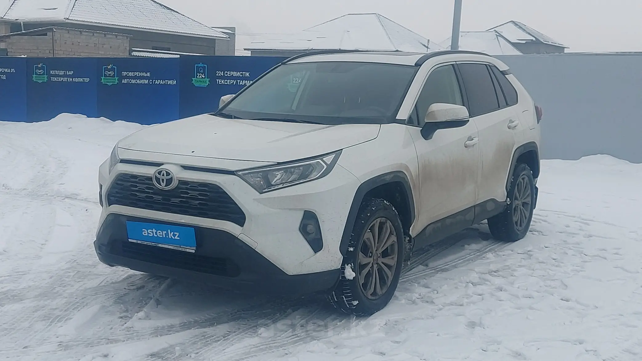 Toyota RAV4 2022