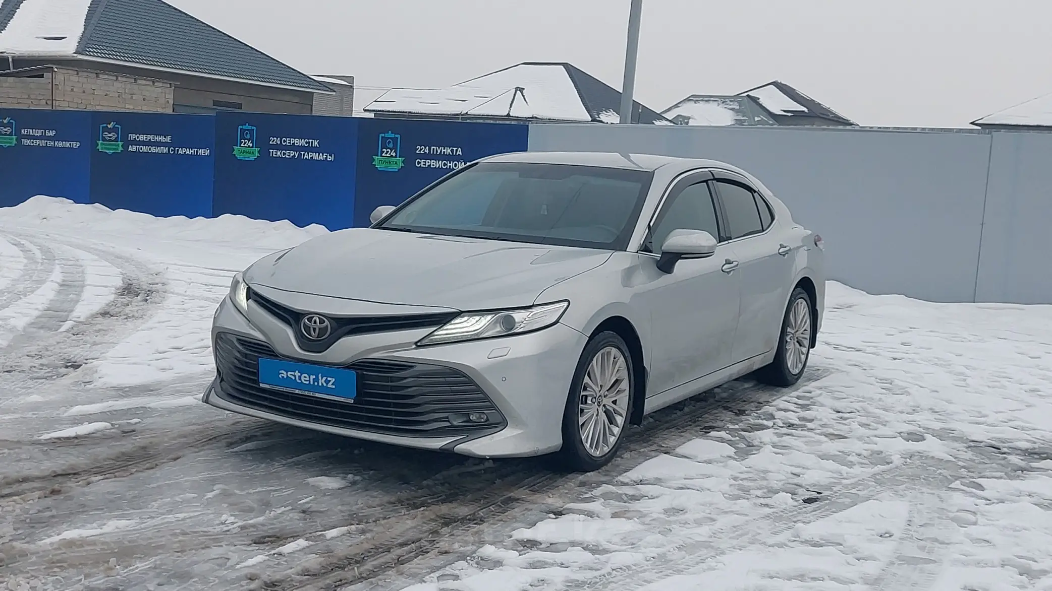 Toyota Camry 2019