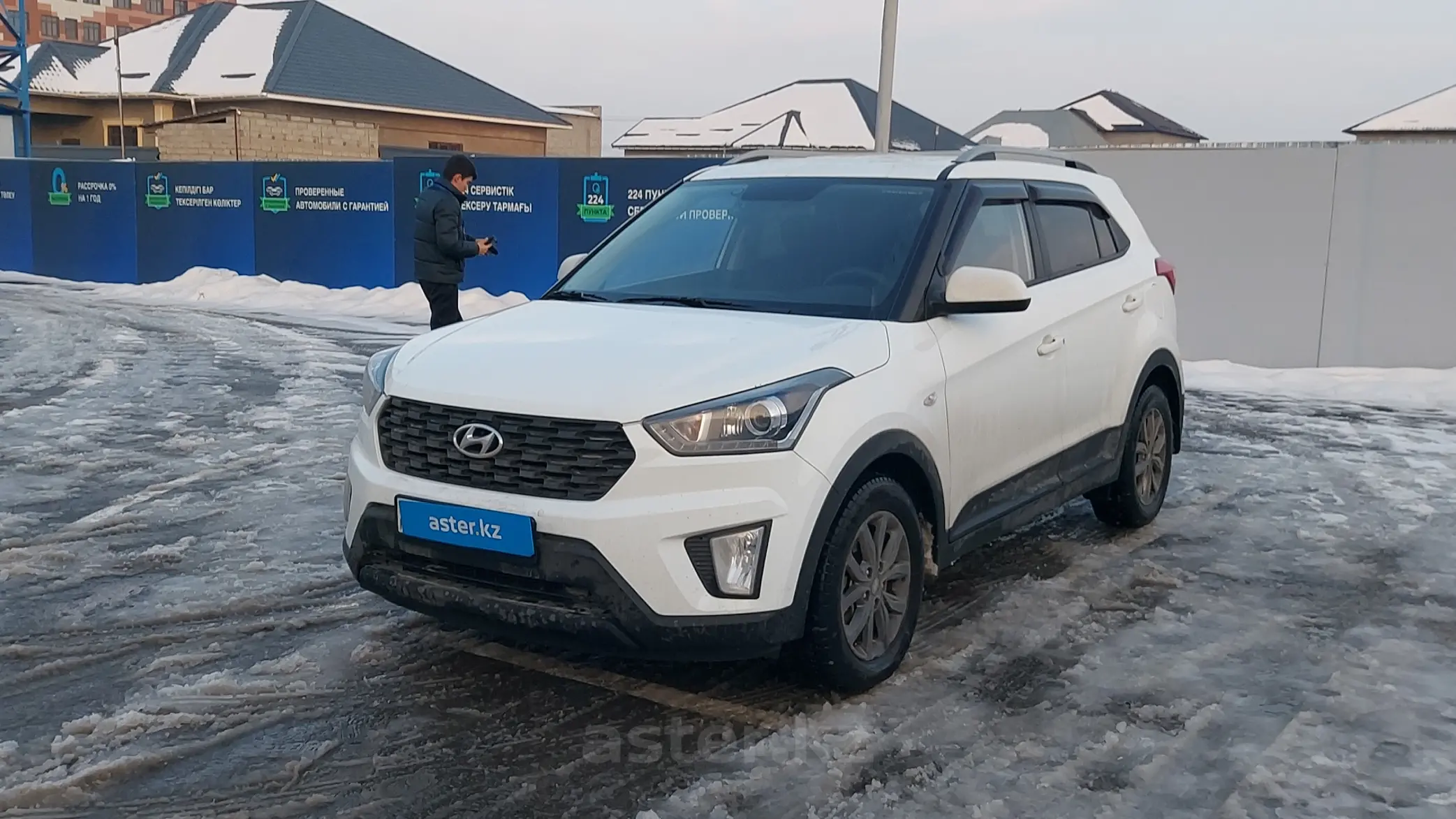 Hyundai Creta 2020