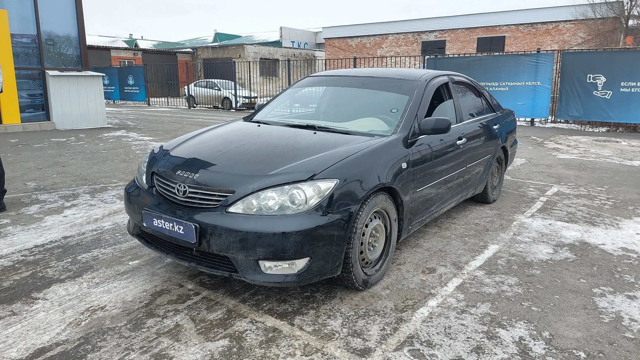 Toyota Camry 2006