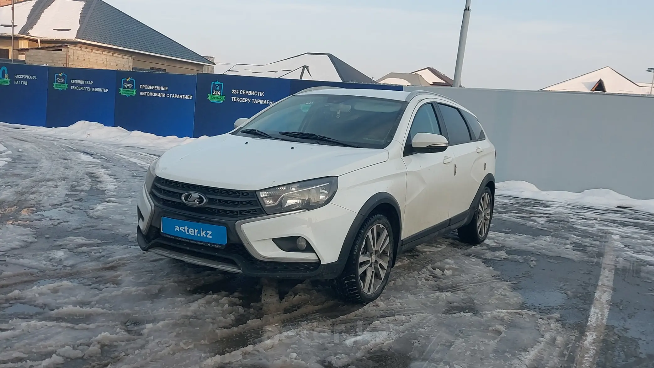 LADA (ВАЗ) Vesta Cross 2018