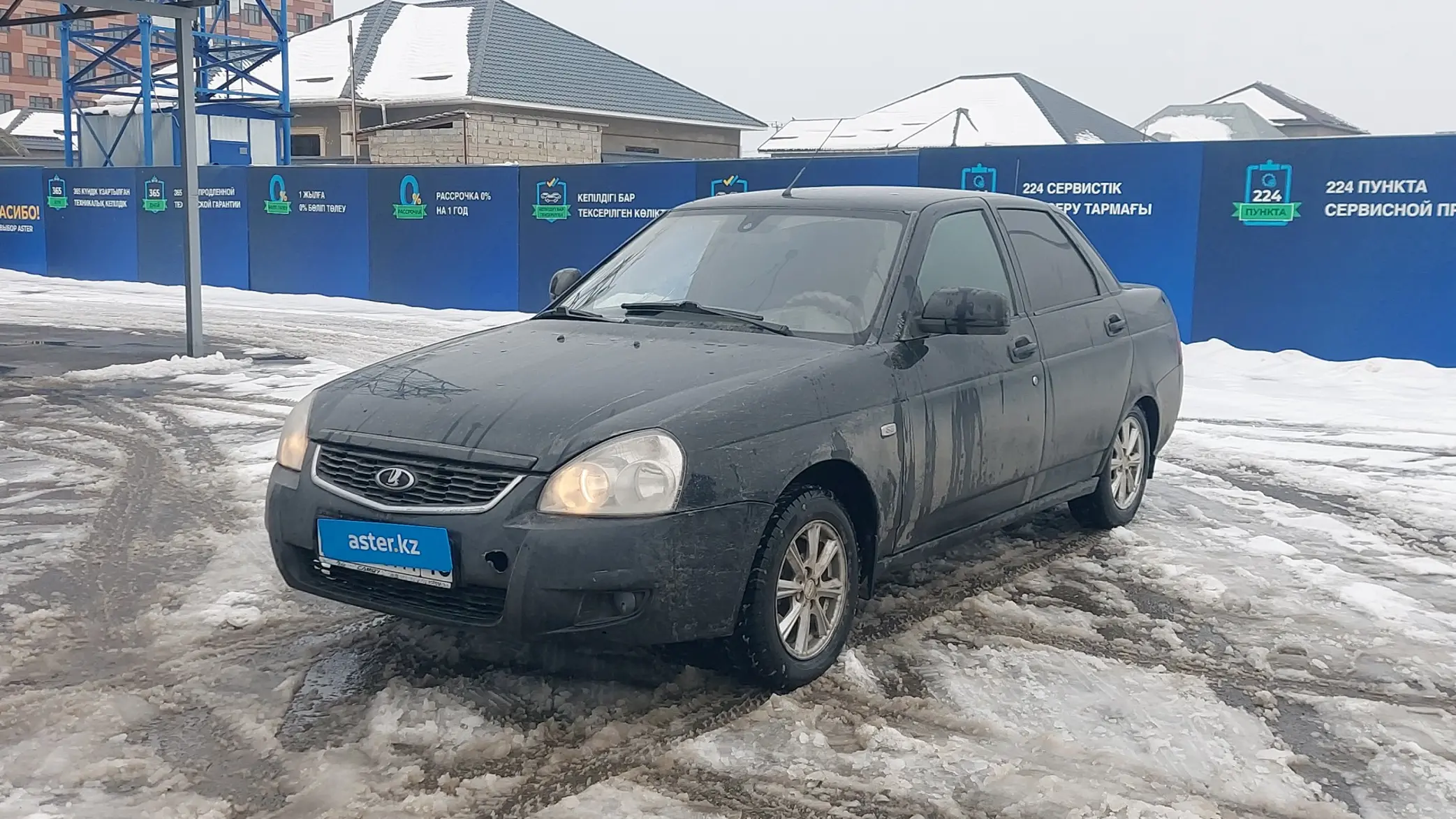 LADA (ВАЗ) Priora 2013