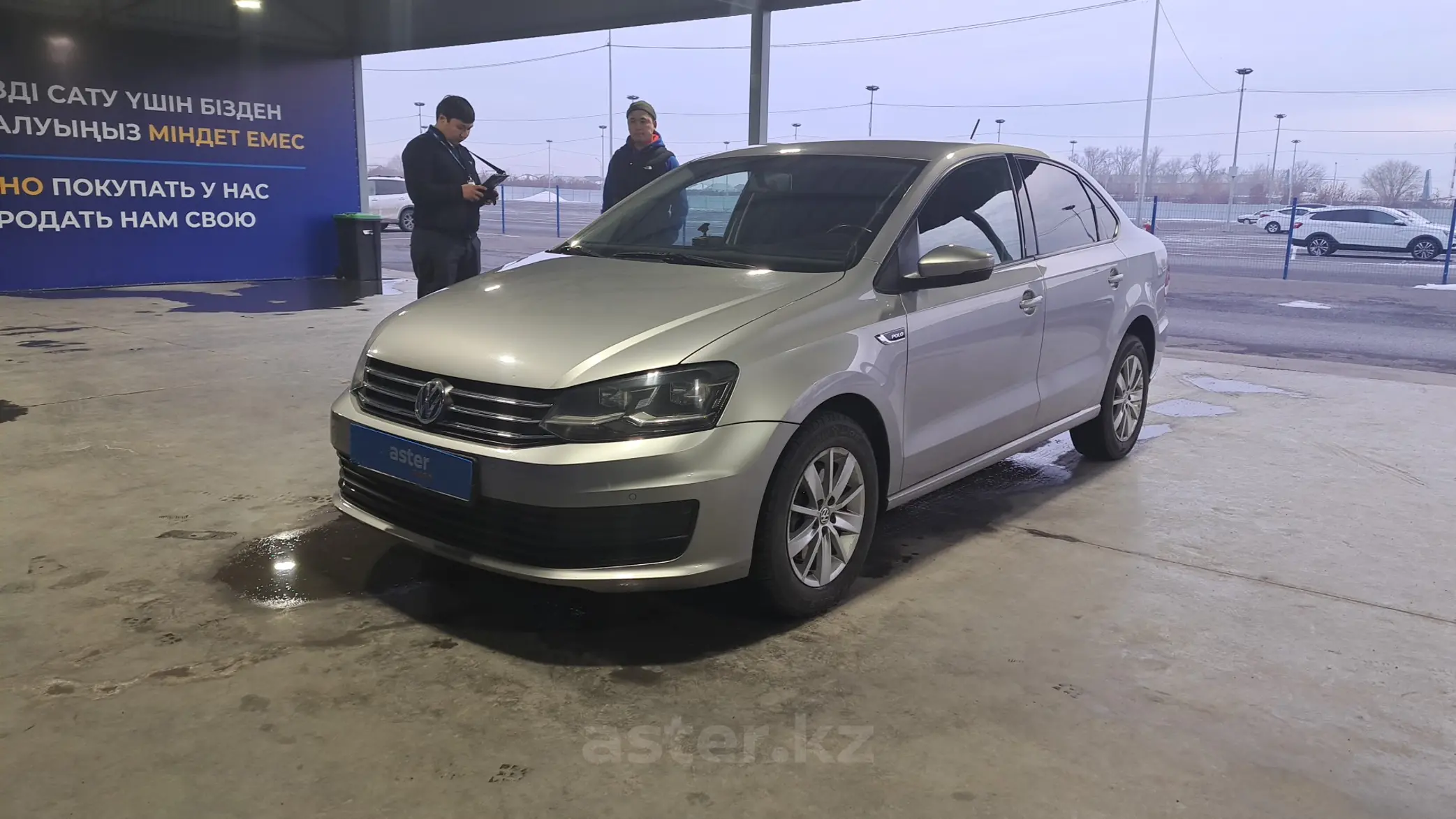 Volkswagen Polo 2019