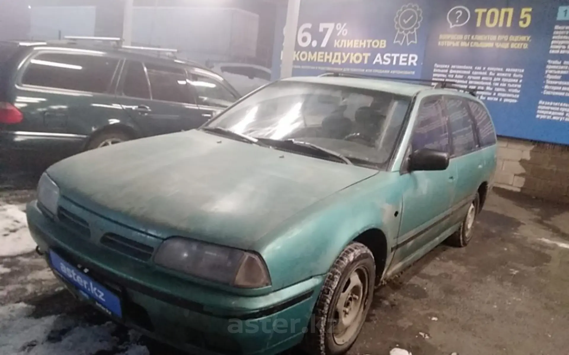 Nissan Primera 1993