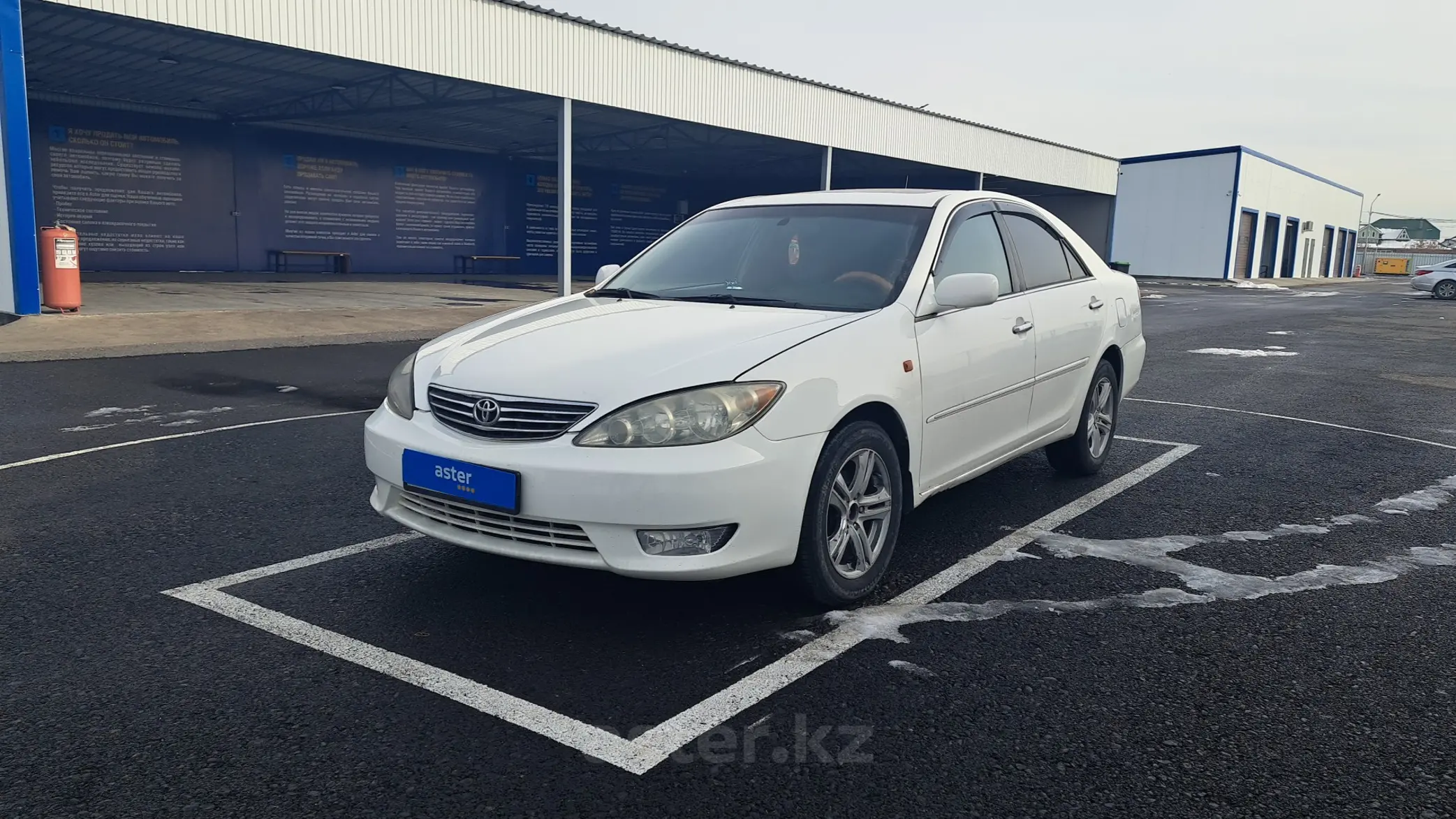 Toyota Camry 2005