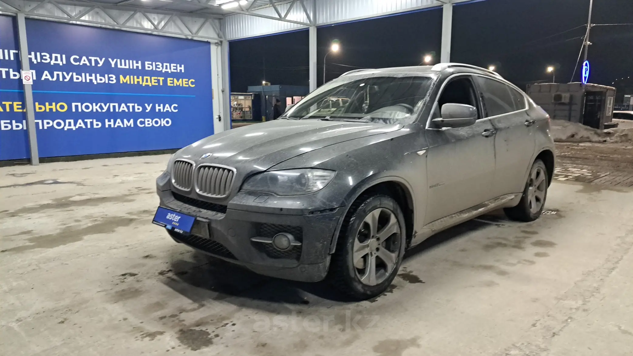 BMW X6 2010