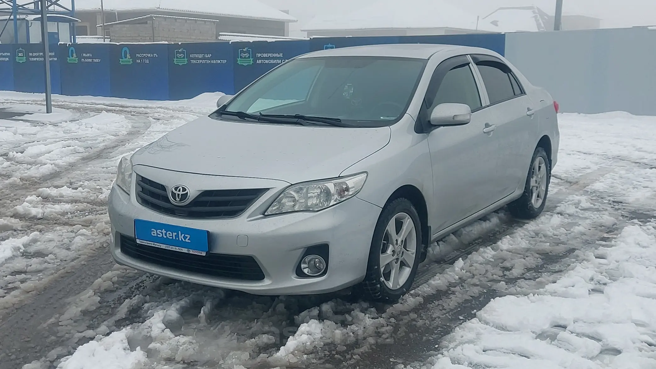 Toyota Corolla 2011