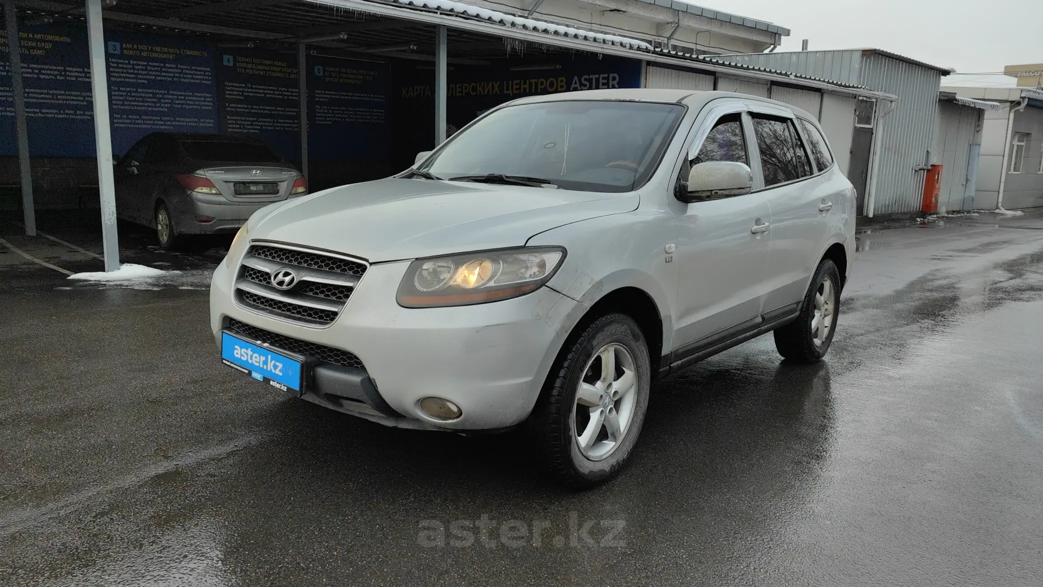 Hyundai Santa Fe 2009