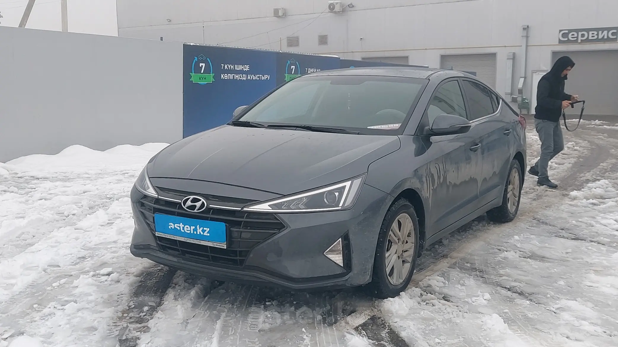 Hyundai Elantra 2019