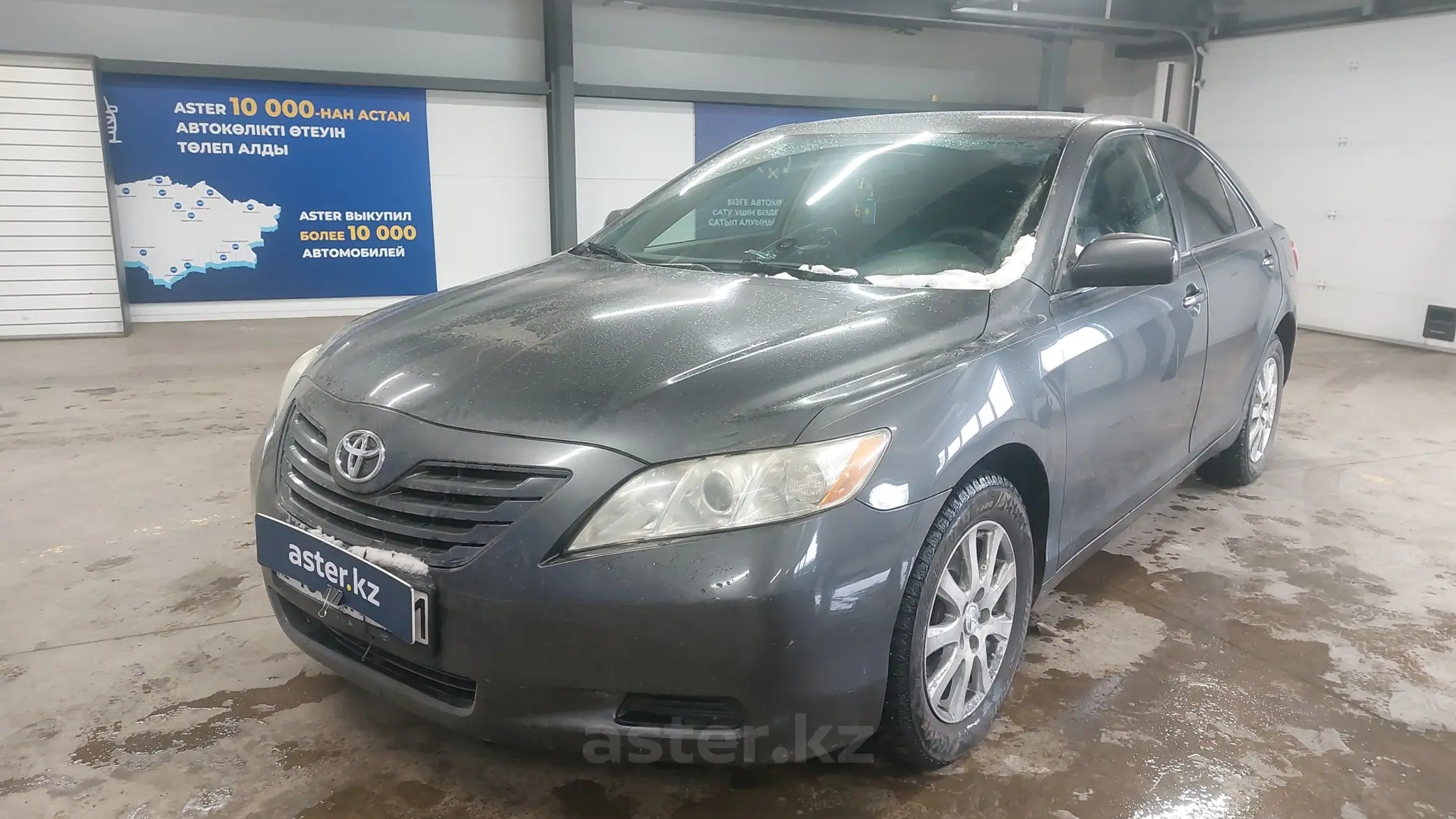 Toyota Camry 2008