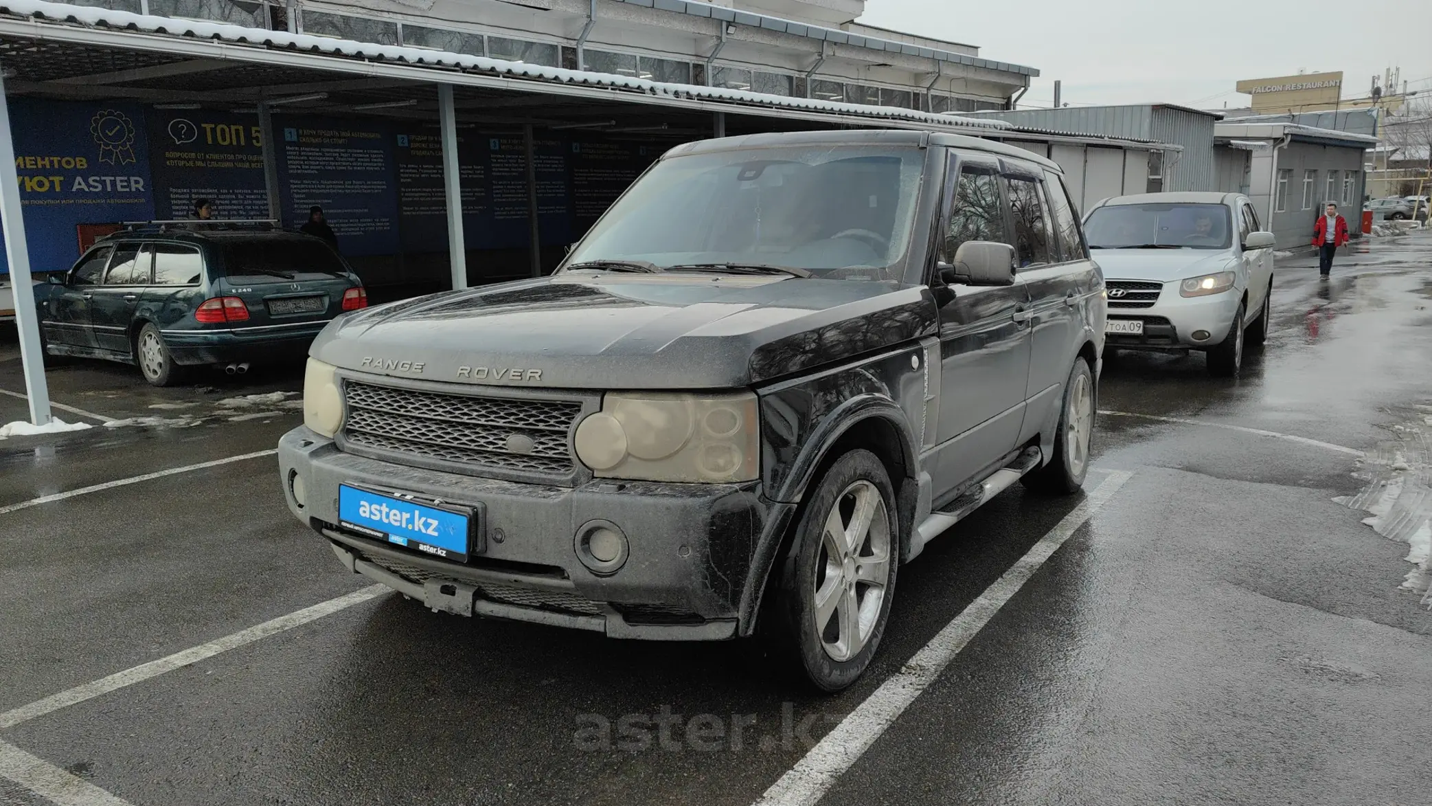 Land Rover Range Rover 2004