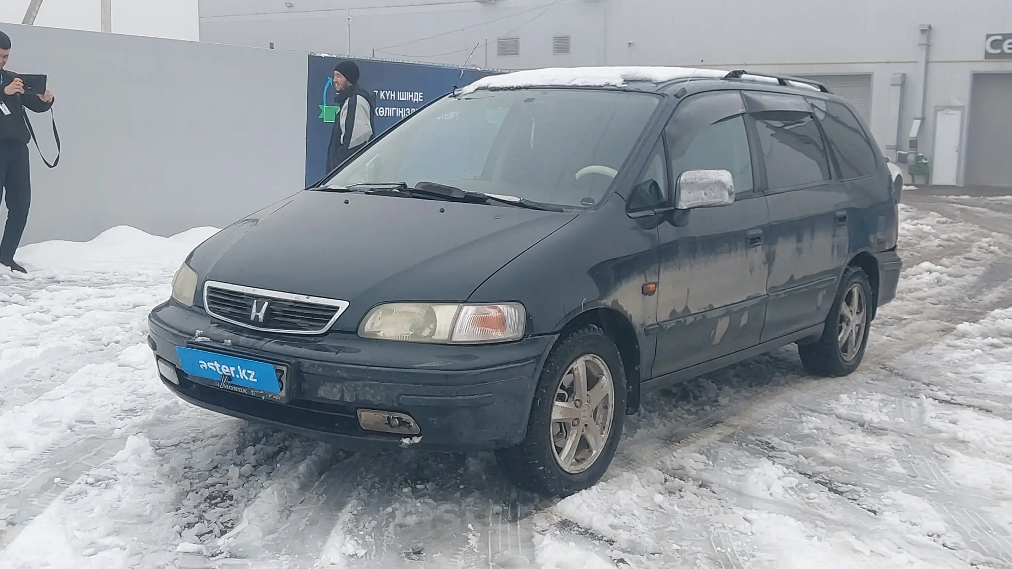 Honda Shuttle 1998