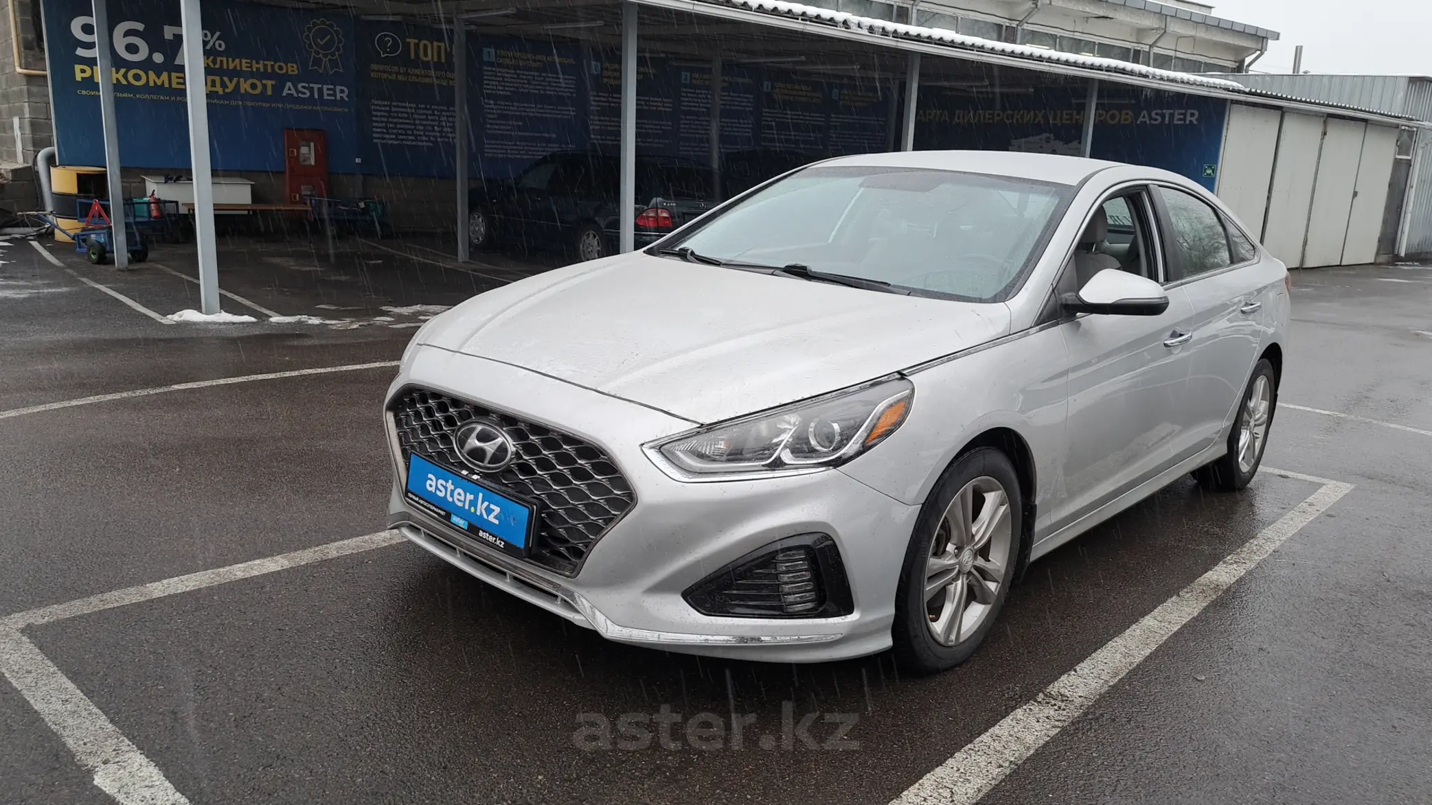 Hyundai Sonata 2019