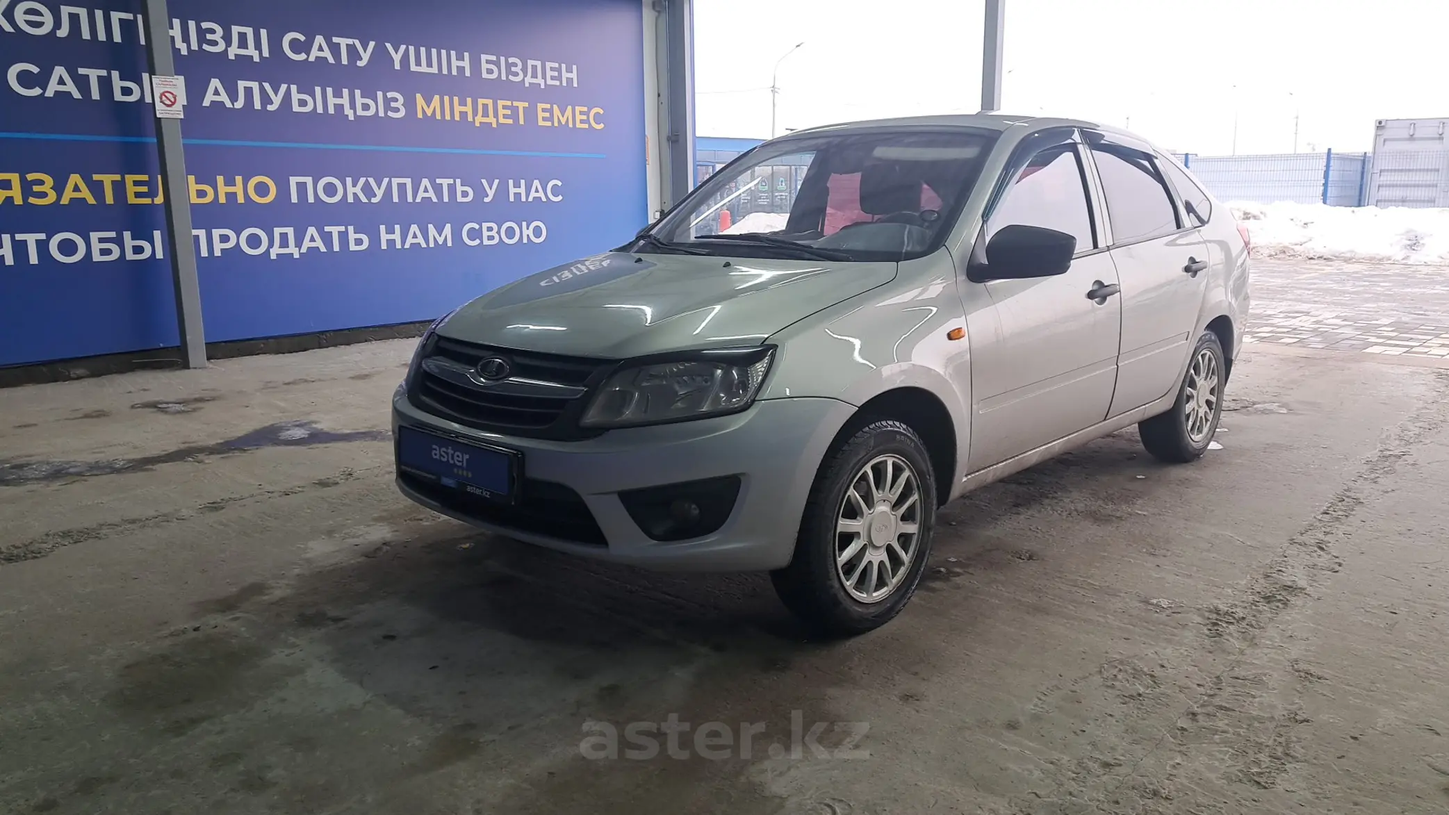 LADA (ВАЗ) Granta 2015