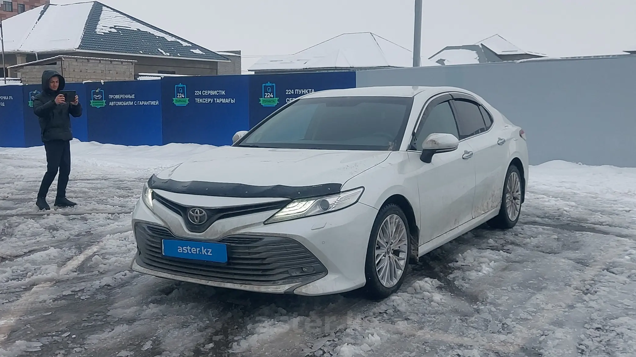 Toyota Camry 2019