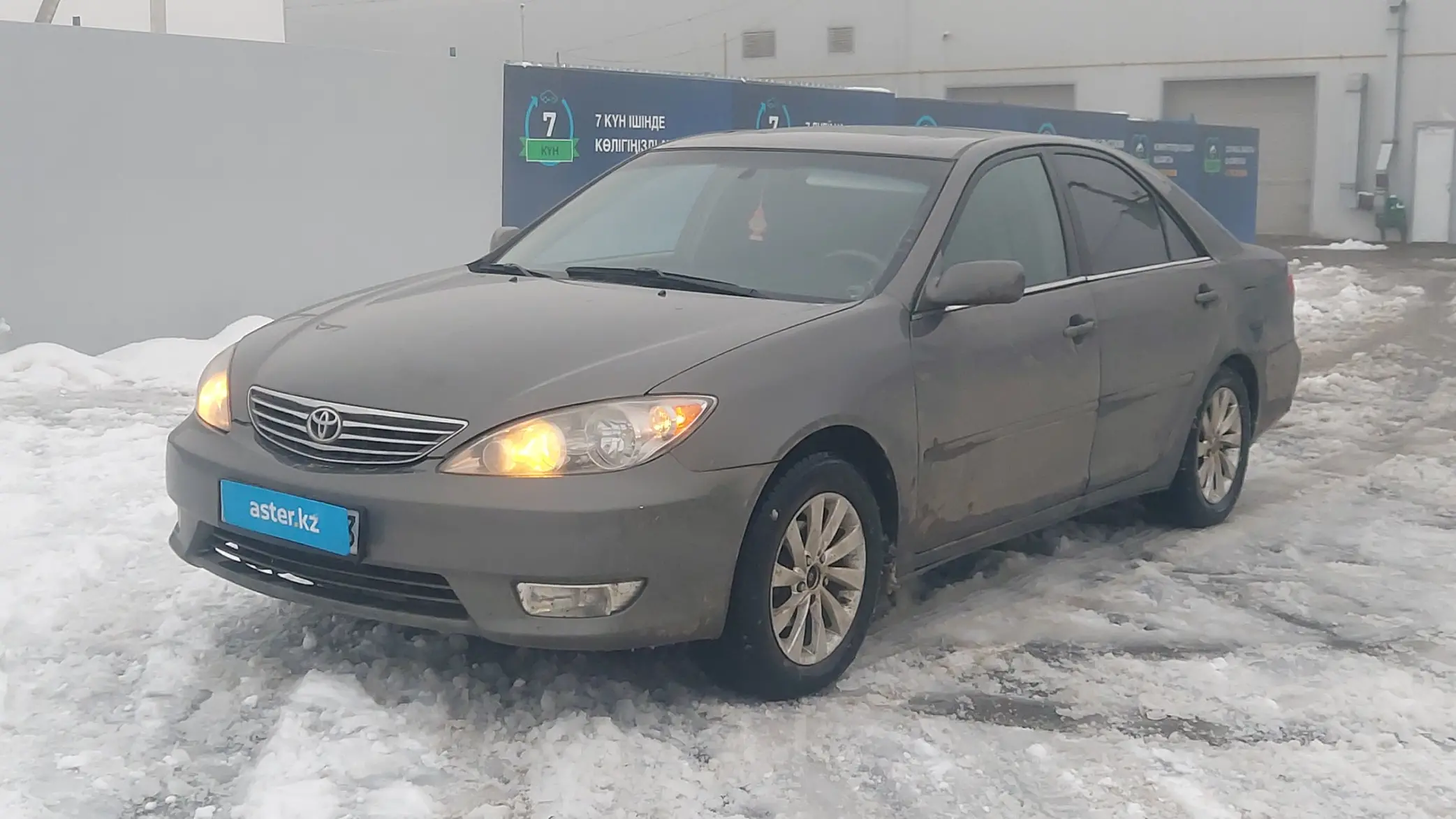 Toyota Camry 2006